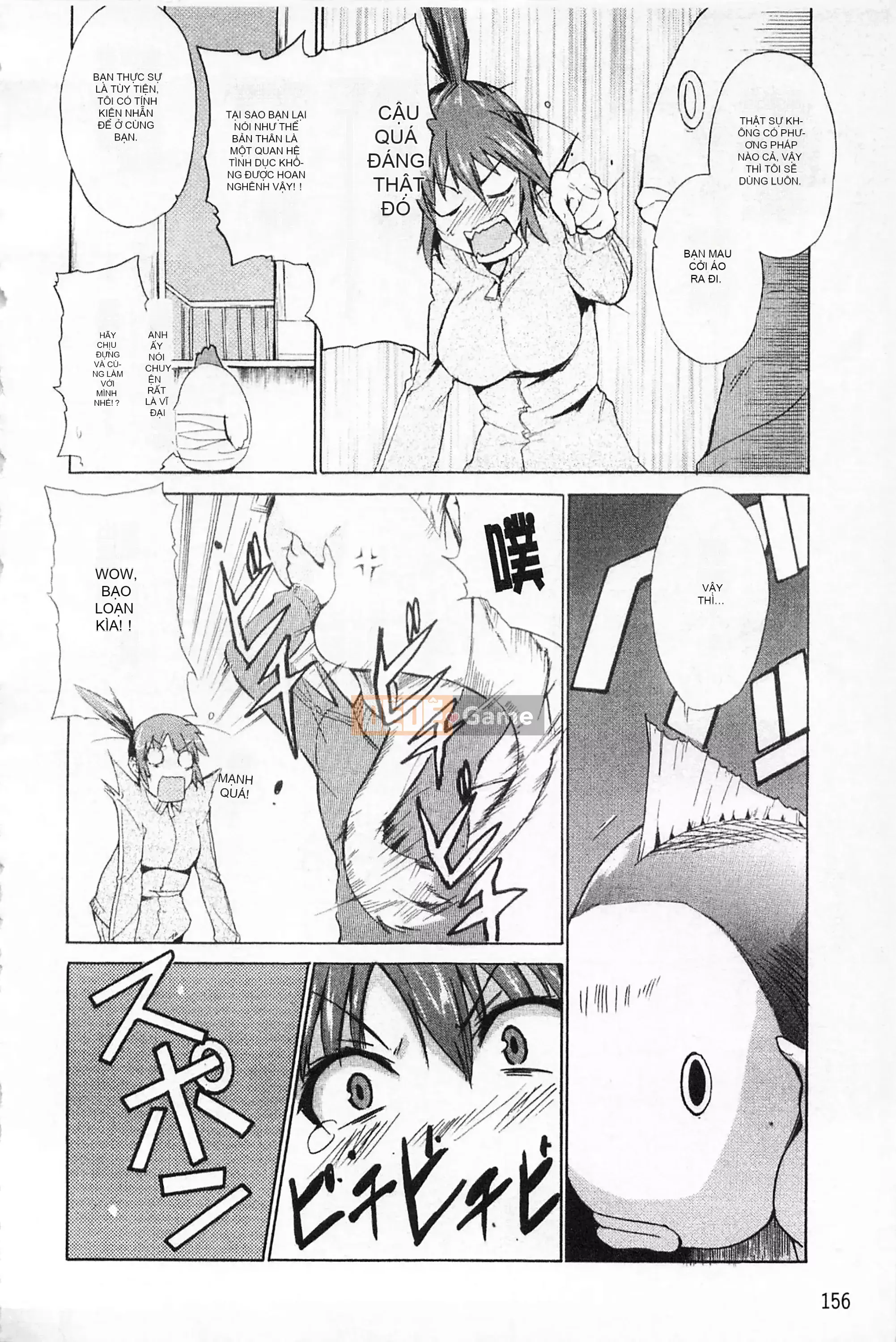 [Mở hố như một thói quen nhúng lại phân chia hình ảnh quét nhóm] [Chiba Tetsutaro] Bài báo địa ngục của nữ giáo viên [C1660]