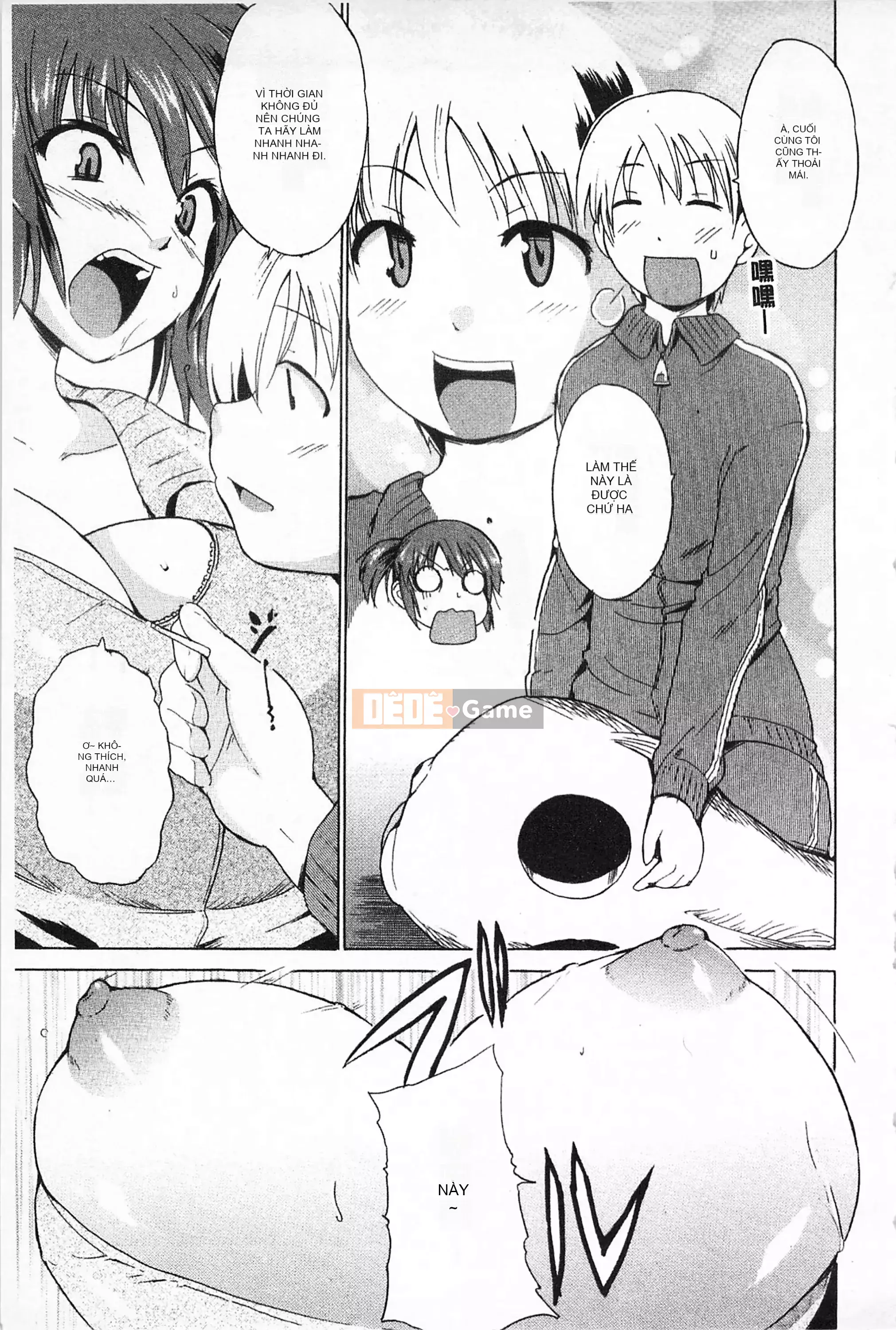 [Mở hố như một thói quen nhúng lại phân chia hình ảnh quét nhóm] [Chiba Tetsutaro] Bài báo địa ngục của nữ giáo viên [C1660]