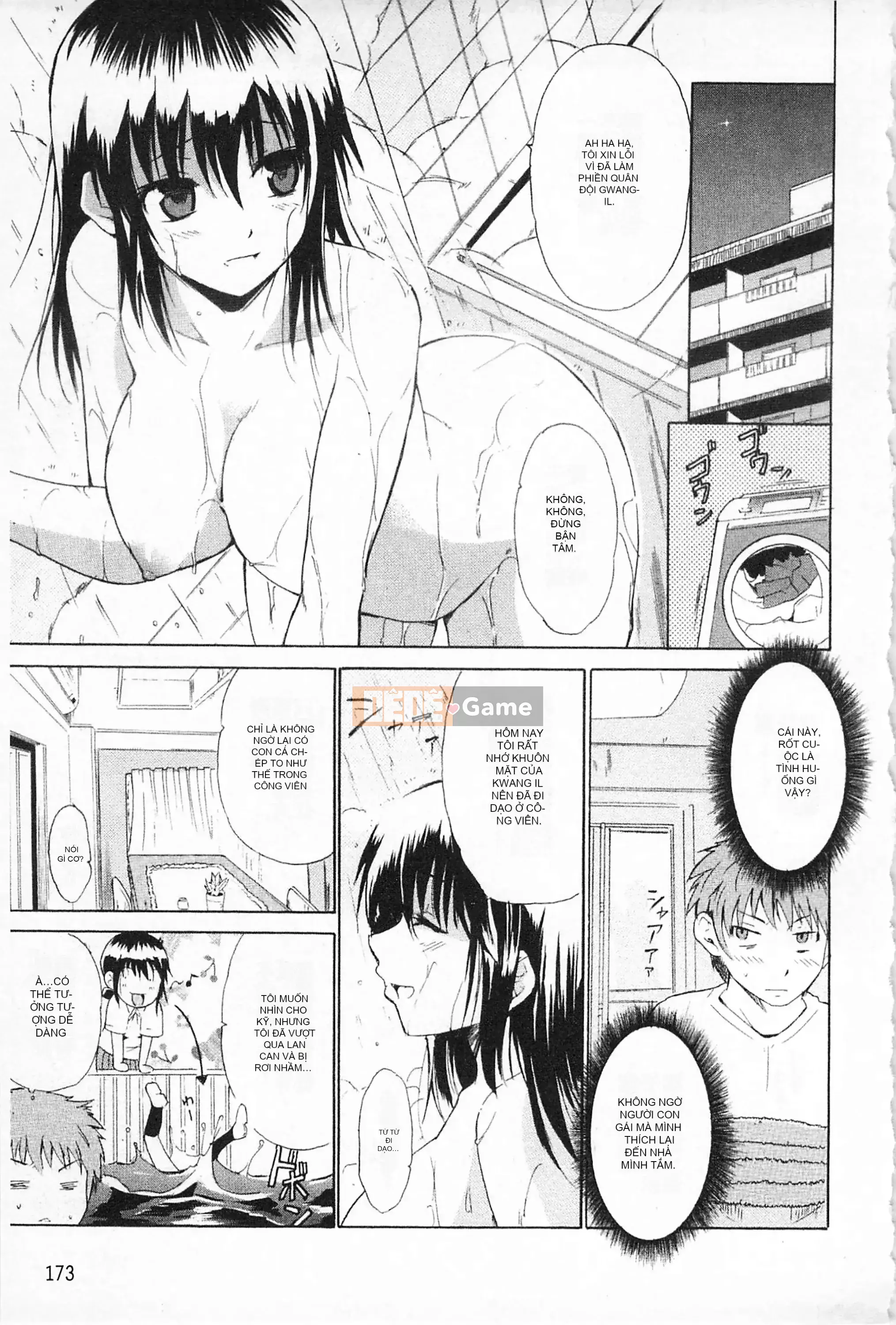 [Mở hố như một thói quen nhúng lại phân chia hình ảnh quét nhóm] [Chiba Tetsutaro] Bài báo địa ngục của nữ giáo viên [C1660]