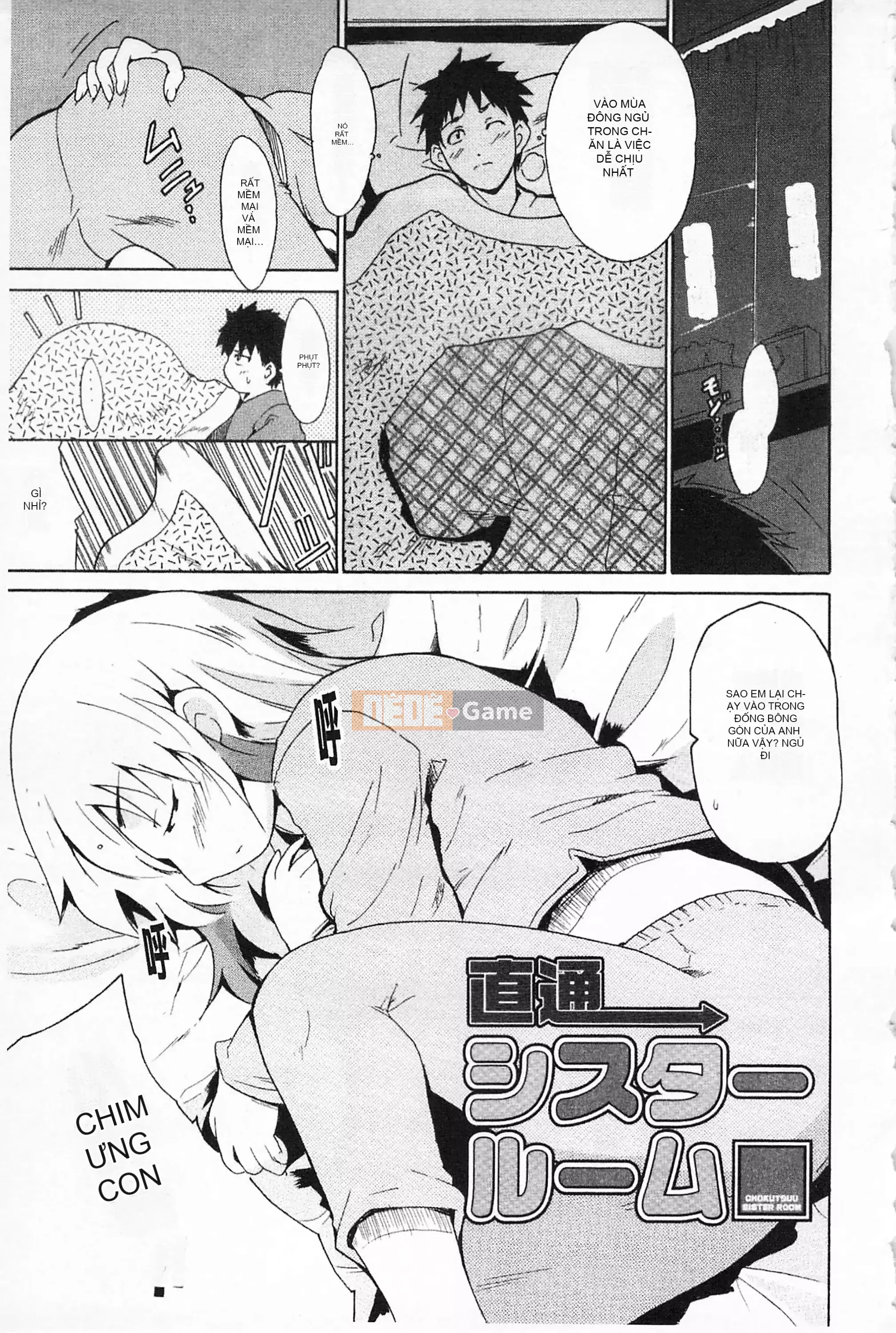 [Mở hố như một thói quen nhúng lại phân chia hình ảnh quét nhóm] [Chiba Tetsutaro] Bài báo địa ngục của nữ giáo viên [C1660]