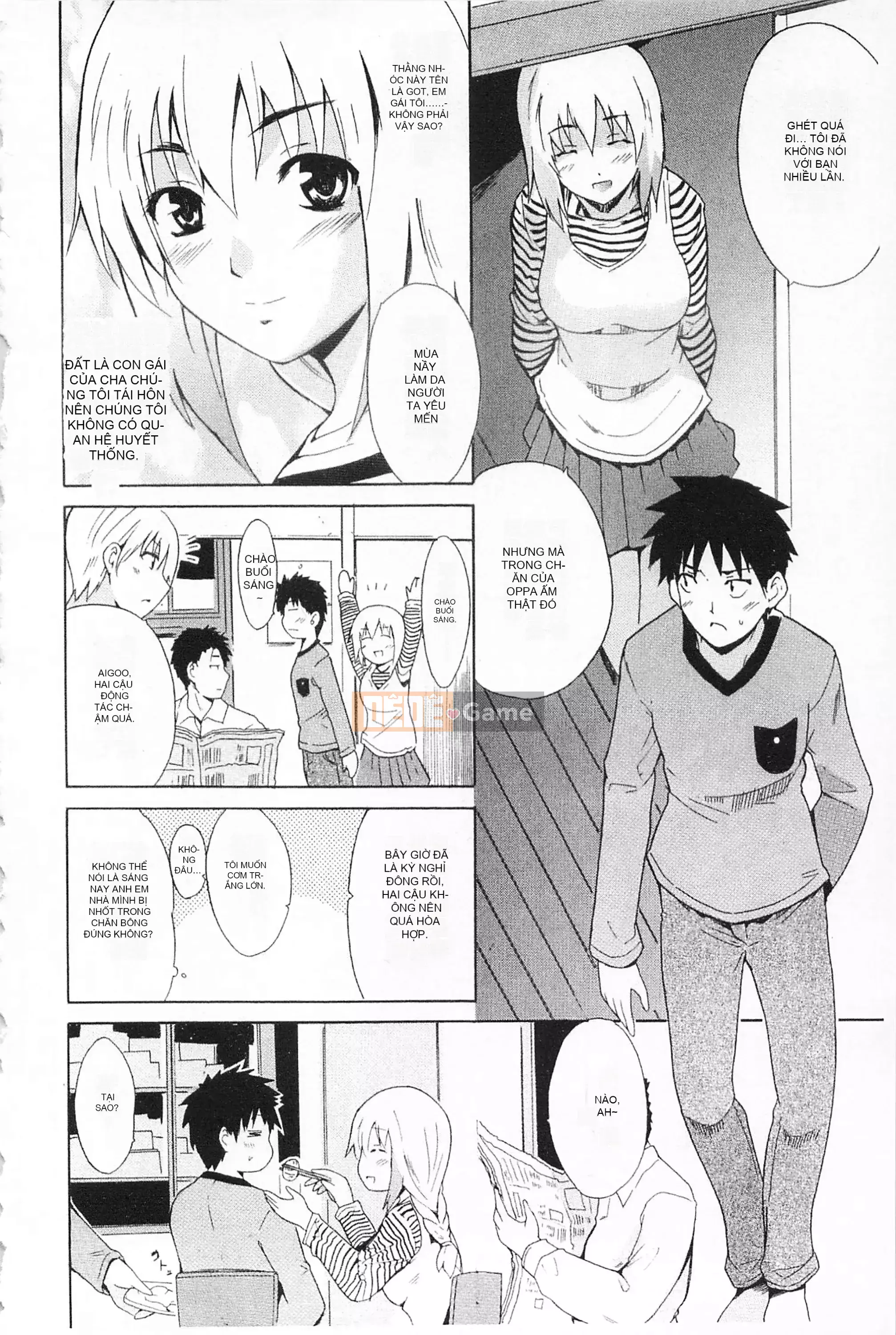 [Mở hố như một thói quen nhúng lại phân chia hình ảnh quét nhóm] [Chiba Tetsutaro] Bài báo địa ngục của nữ giáo viên [C1660]