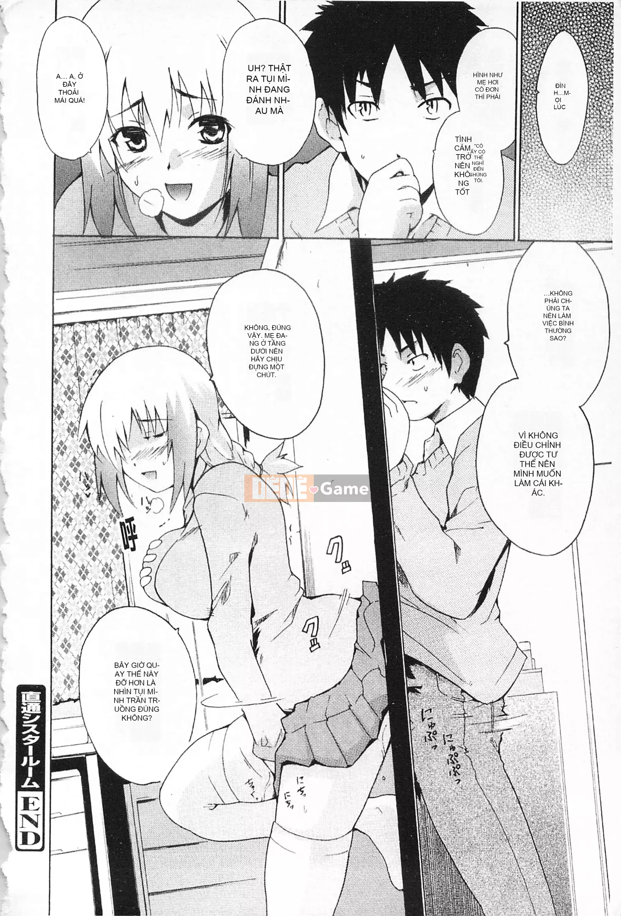 [Mở hố như một thói quen nhúng lại phân chia hình ảnh quét nhóm] [Chiba Tetsutaro] Bài báo địa ngục của nữ giáo viên [C1660]