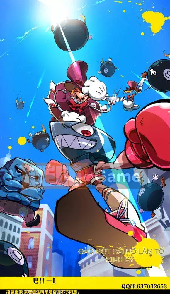 [Mở hố như một thói quen nhúng lại phân chia hình ảnh quét nhóm] [Chiba Tetsutaro] Bài báo địa ngục của nữ giáo viên [C1660]