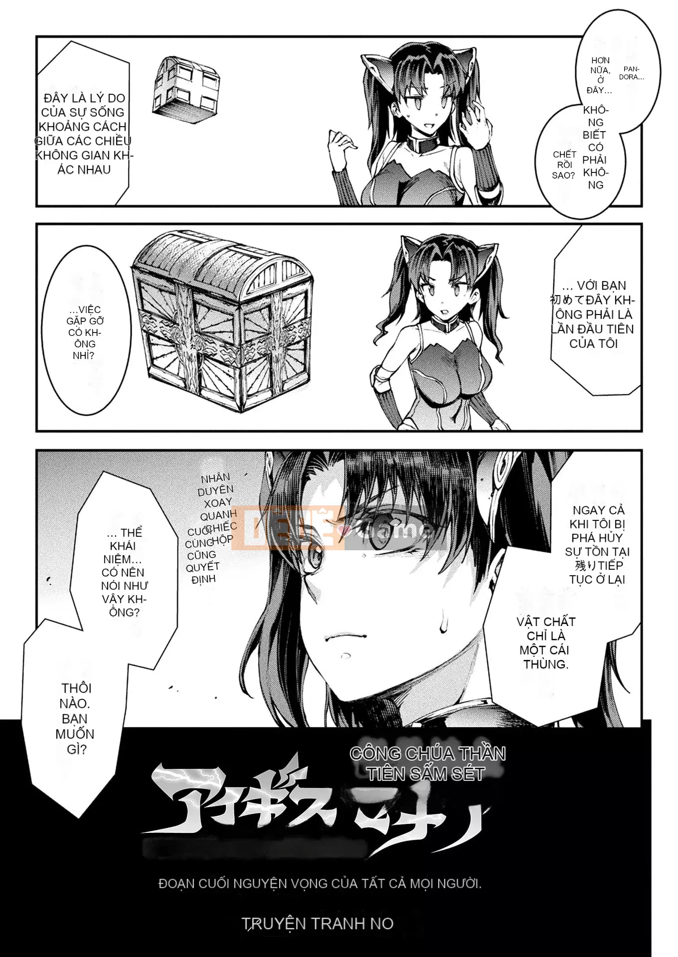 Truyện tranh Unreal 2022-06 Vol.97 [Kỹ thuật số]