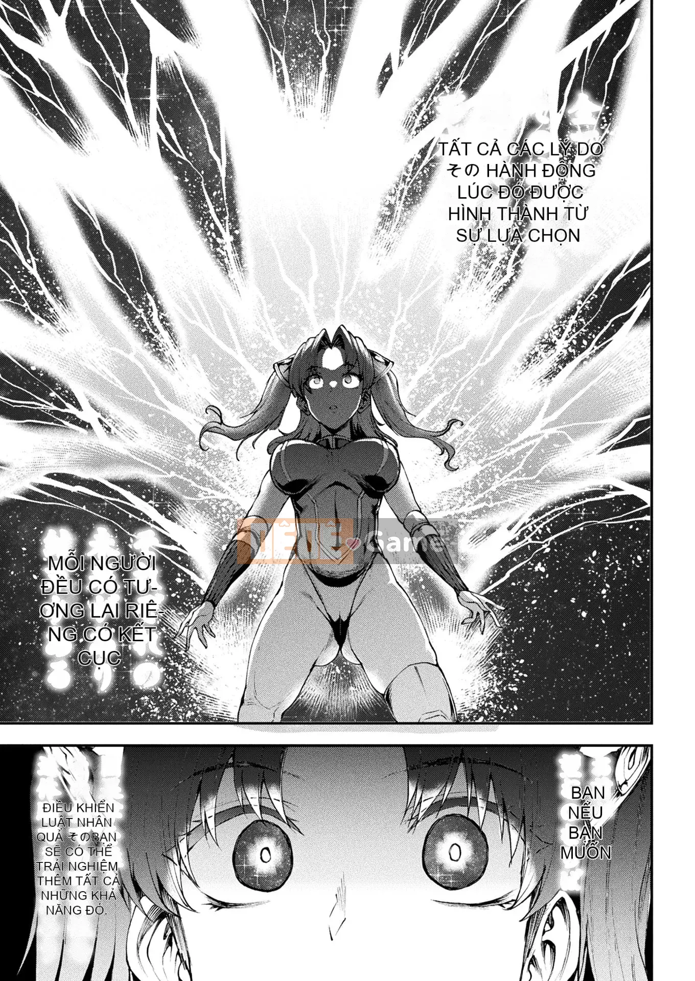 Truyện tranh Unreal 2022-06 Vol.97 [Kỹ thuật số]