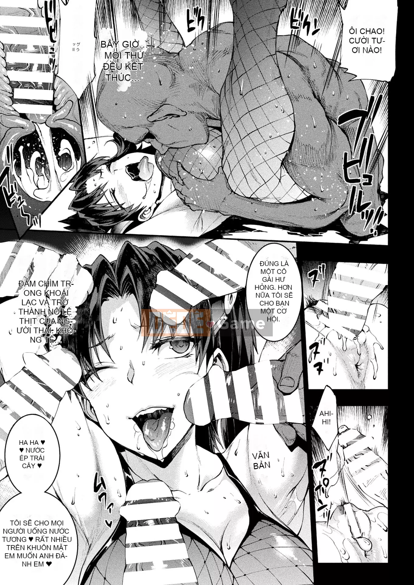 Truyện tranh Unreal 2022-06 Vol.97 [Kỹ thuật số]