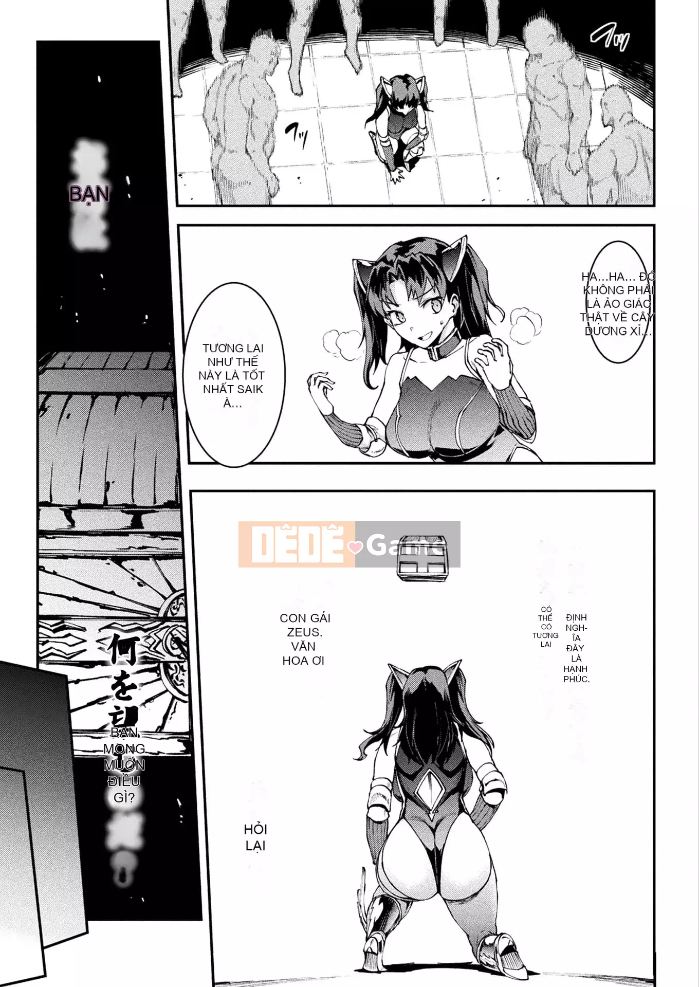 Truyện tranh Unreal 2022-06 Vol.97 [Kỹ thuật số]