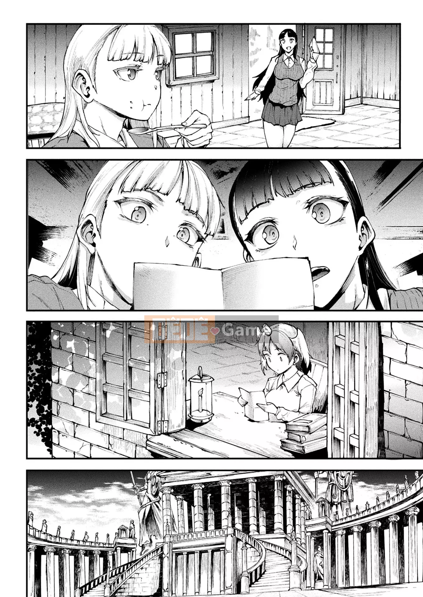 Truyện tranh Unreal 2022-06 Vol.97 [Kỹ thuật số]