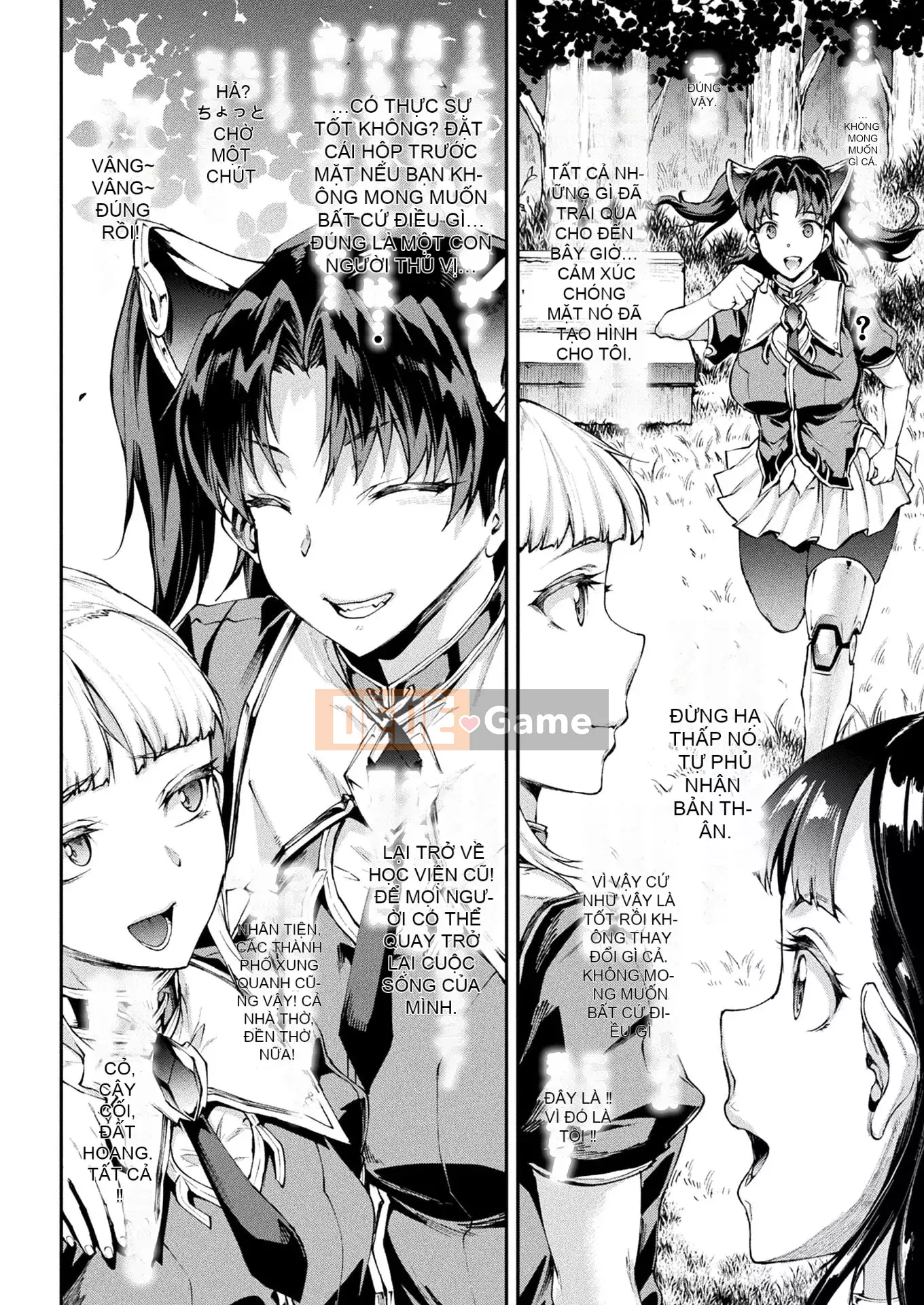 Truyện tranh Unreal 2022-06 Vol.97 [Kỹ thuật số]