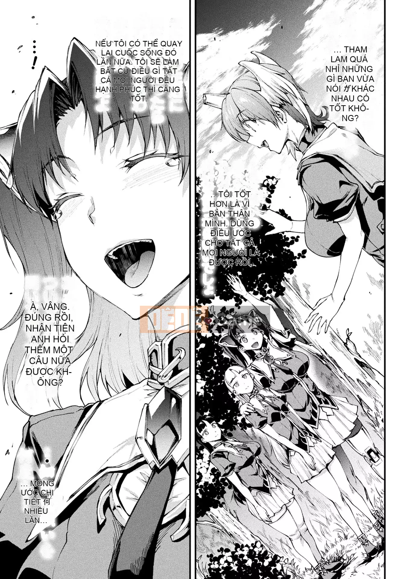 Truyện tranh Unreal 2022-06 Vol.97 [Kỹ thuật số]