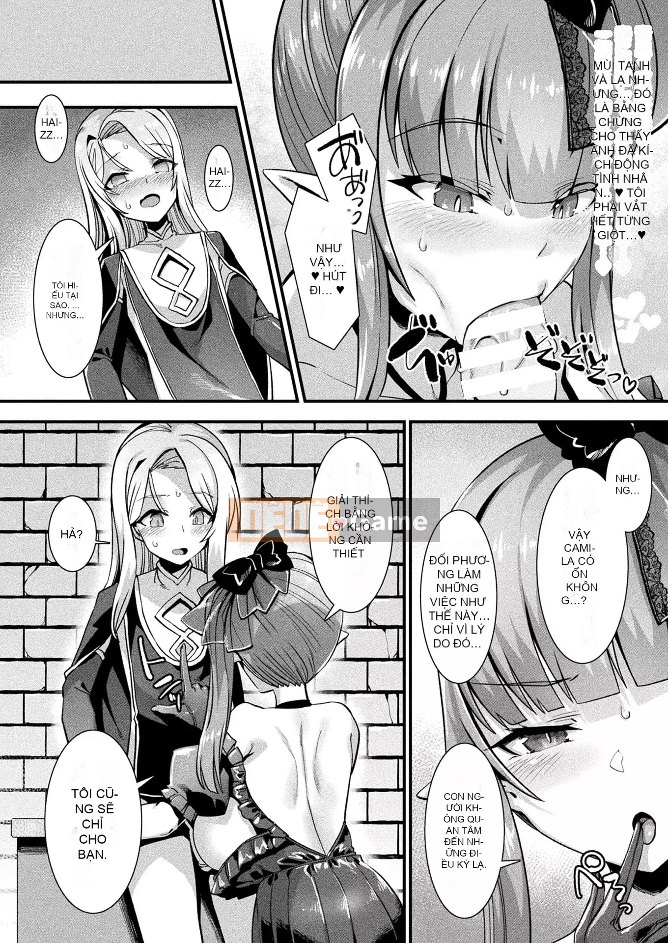 Truyện tranh Unreal 2022-06 Vol.97 [Kỹ thuật số]