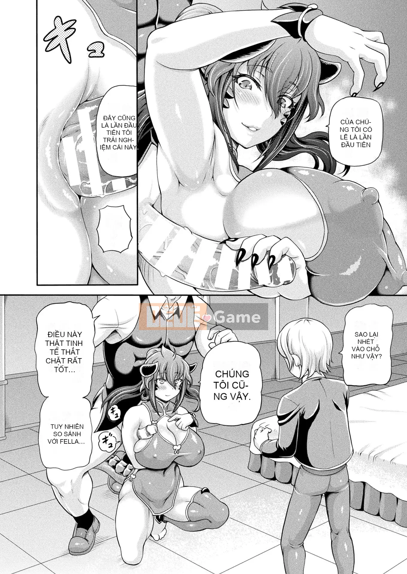 Truyện tranh Unreal 2022-06 Vol.97 [Kỹ thuật số]