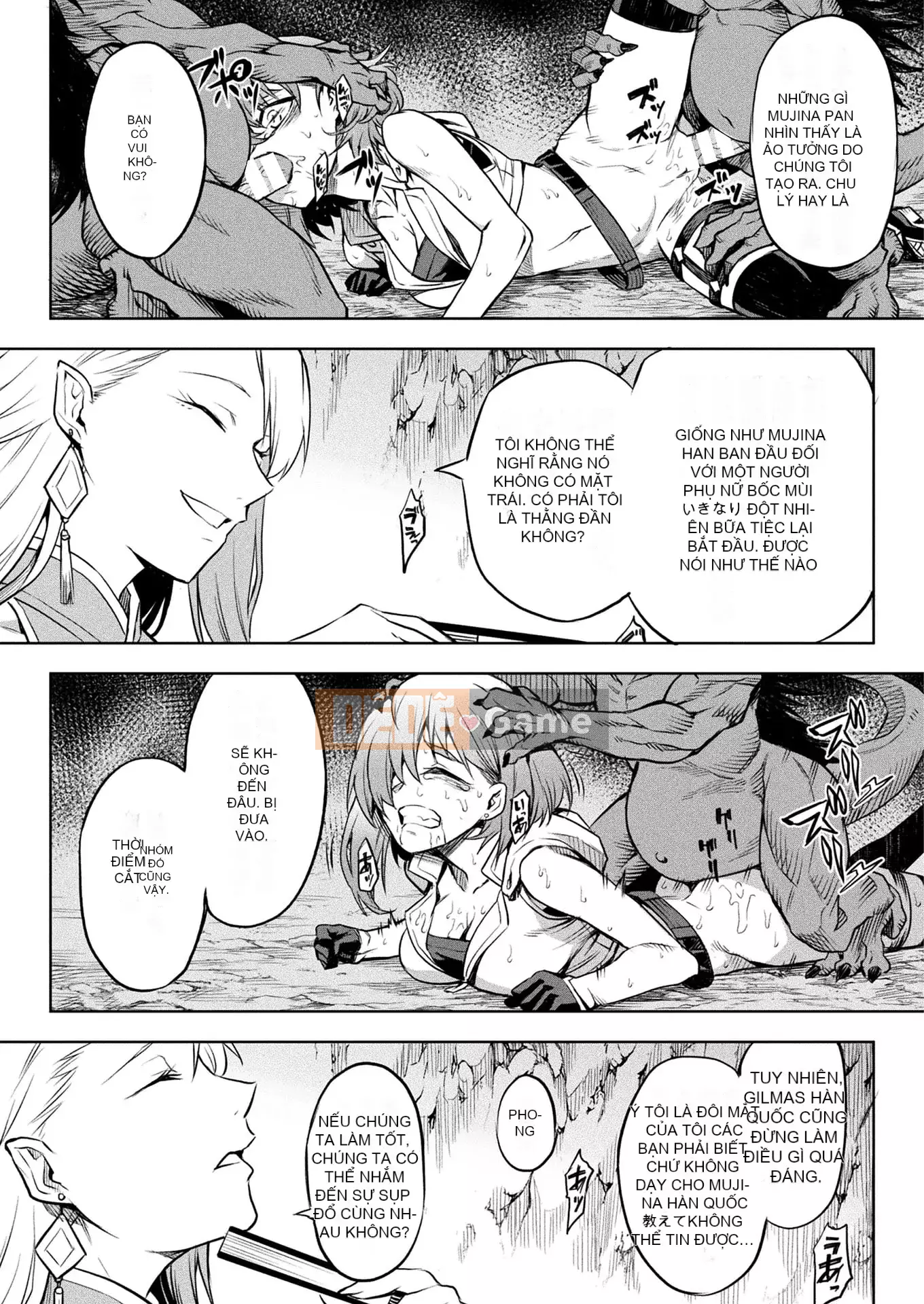 Truyện tranh Unreal 2022-06 Vol.97 [Kỹ thuật số]