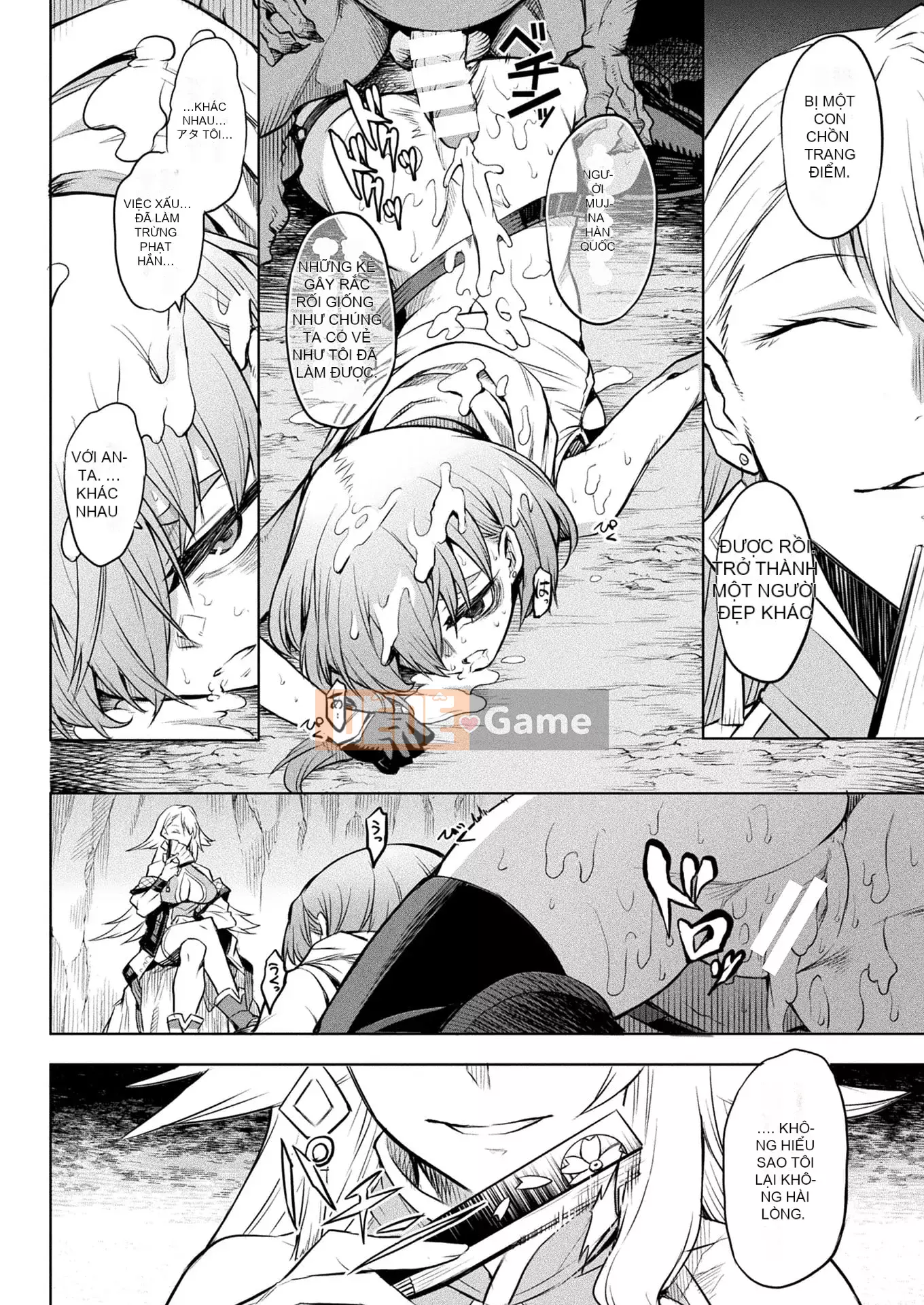 Truyện tranh Unreal 2022-06 Vol.97 [Kỹ thuật số]