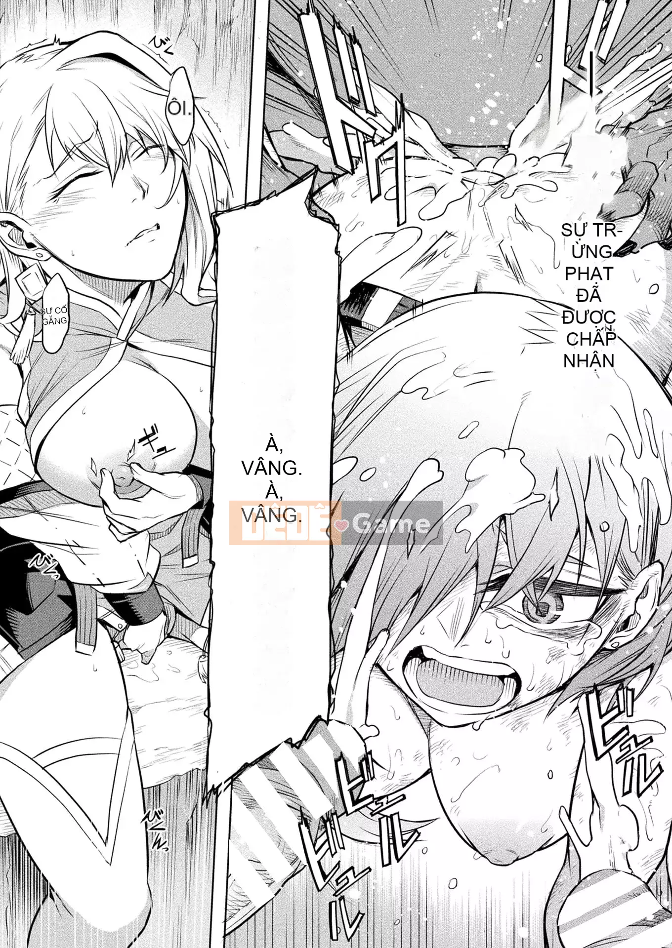 Truyện tranh Unreal 2022-06 Vol.97 [Kỹ thuật số]