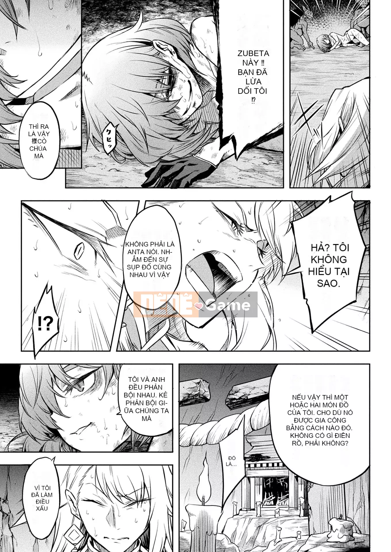 Truyện tranh Unreal 2022-06 Vol.97 [Kỹ thuật số]