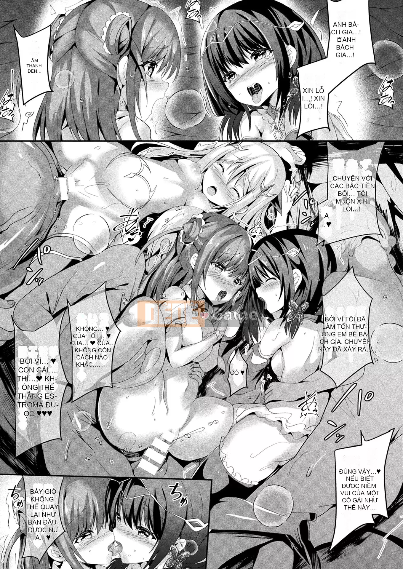 Truyện tranh Unreal 2022-06 Vol.97 [Kỹ thuật số]