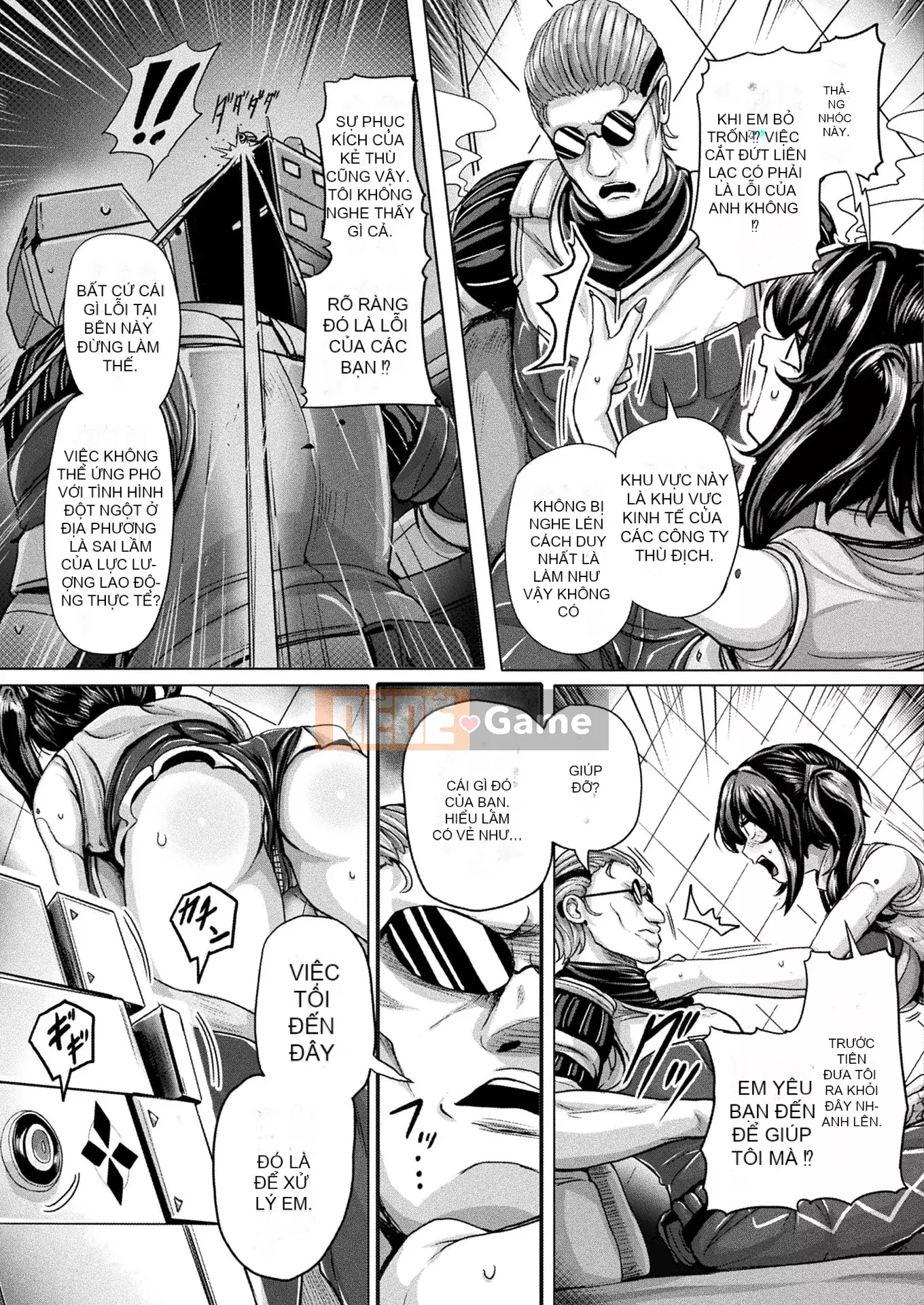 Truyện tranh Unreal 2022-06 Vol.97 [Kỹ thuật số]