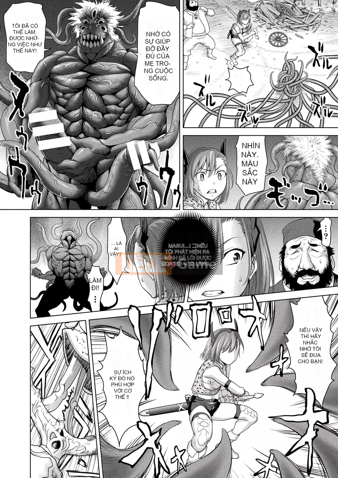 Truyện tranh Unreal 2022-06 Vol.97 [Kỹ thuật số]