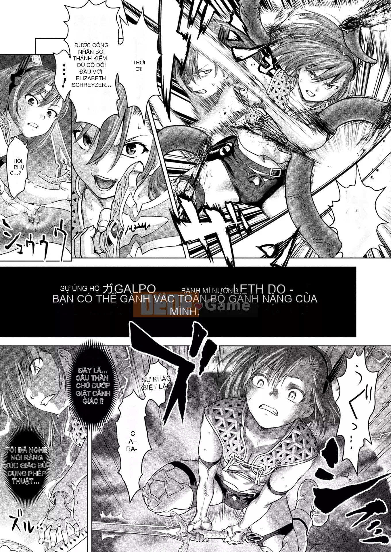 Truyện tranh Unreal 2022-06 Vol.97 [Kỹ thuật số]