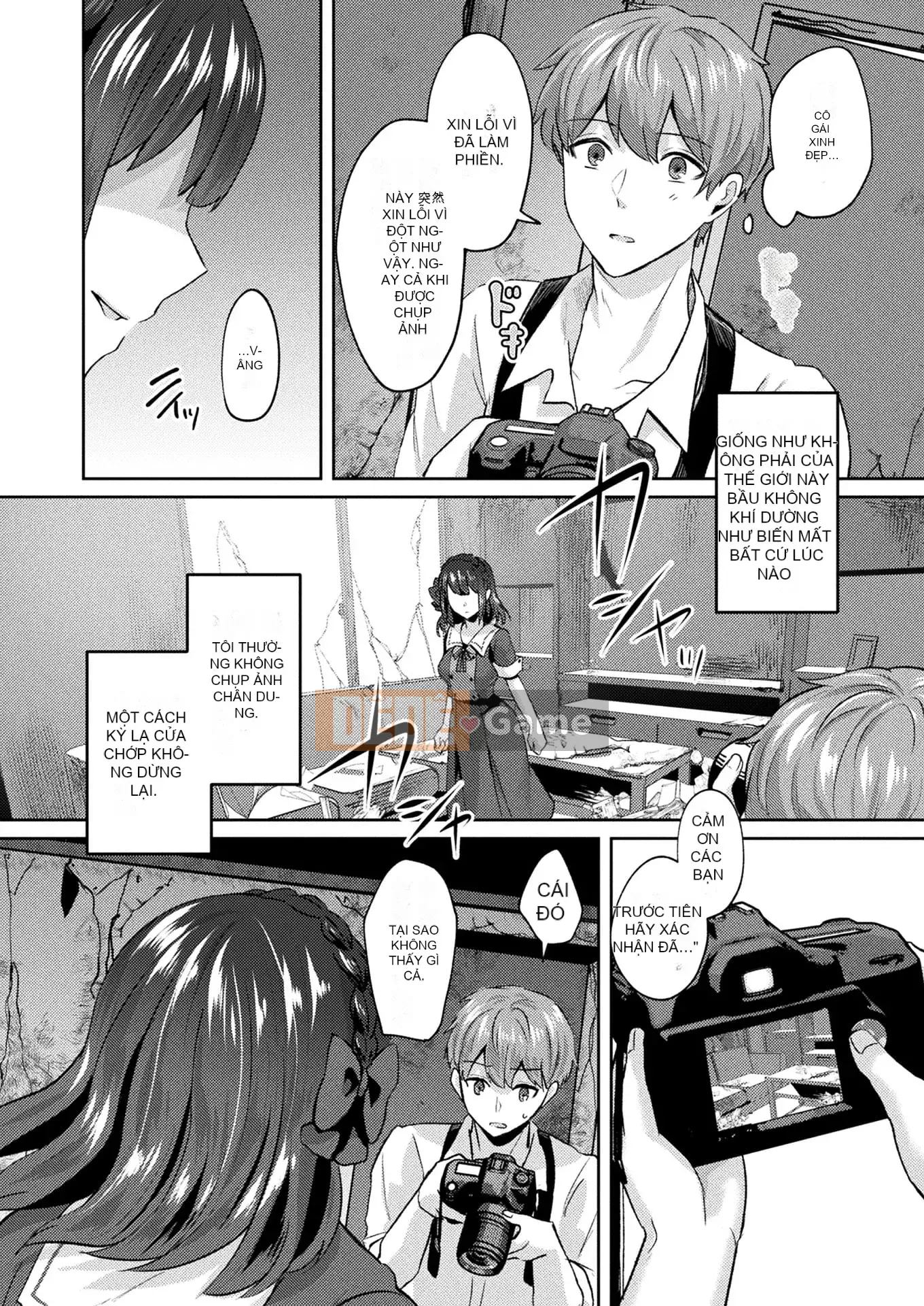 Truyện tranh Unreal 2022-06 Vol.97 [Kỹ thuật số]