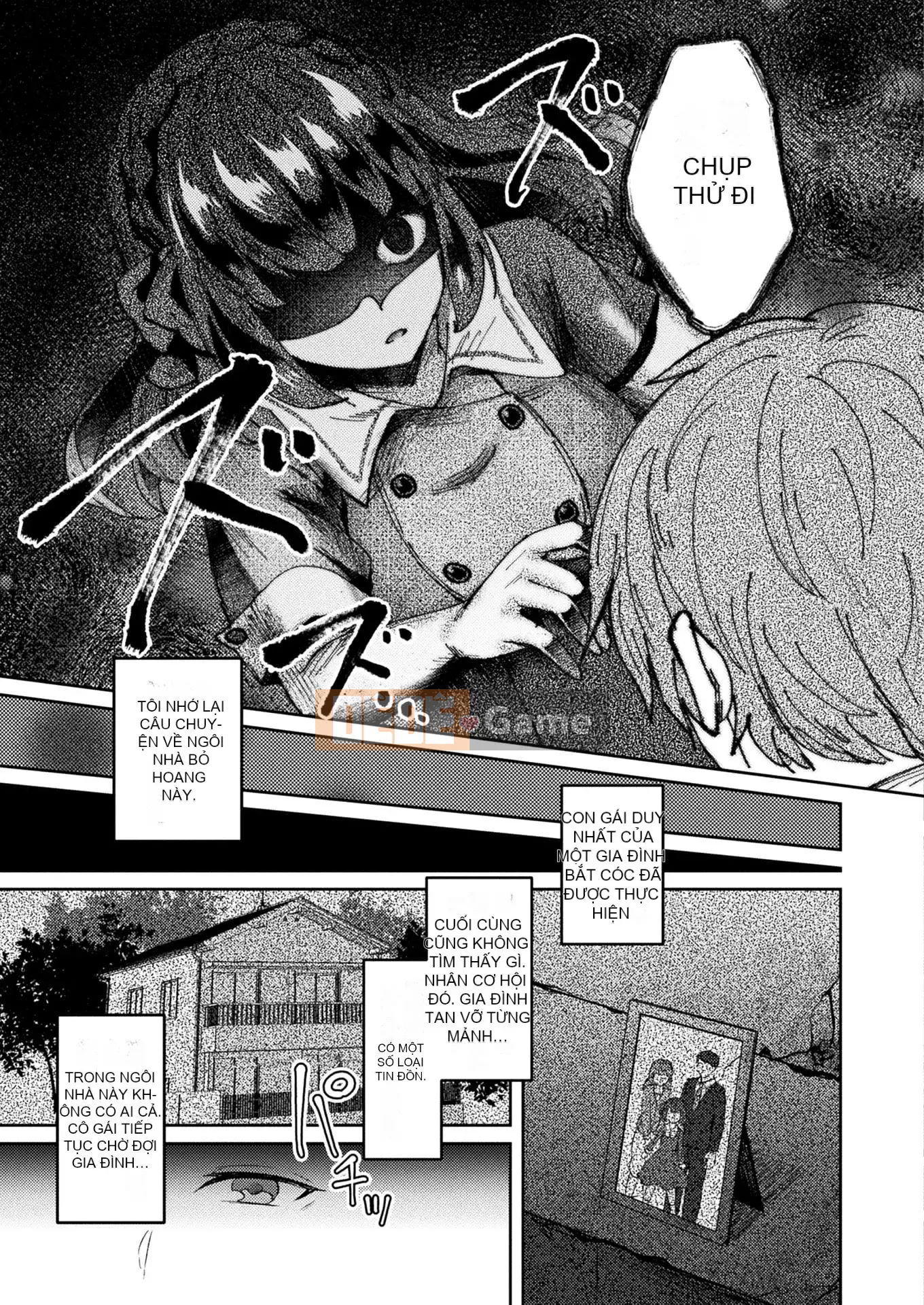 Truyện tranh Unreal 2022-06 Vol.97 [Kỹ thuật số]