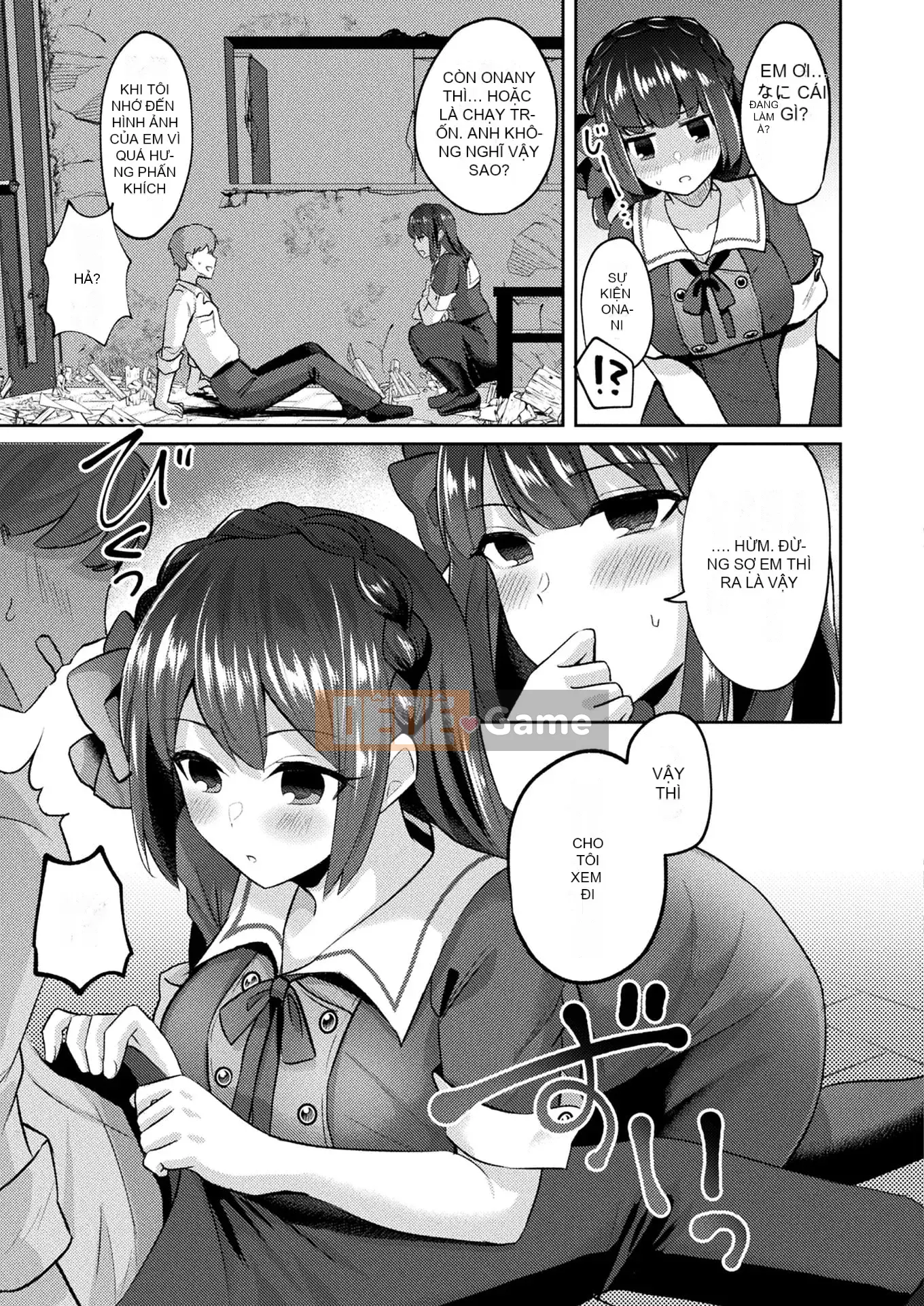 Truyện tranh Unreal 2022-06 Vol.97 [Kỹ thuật số]