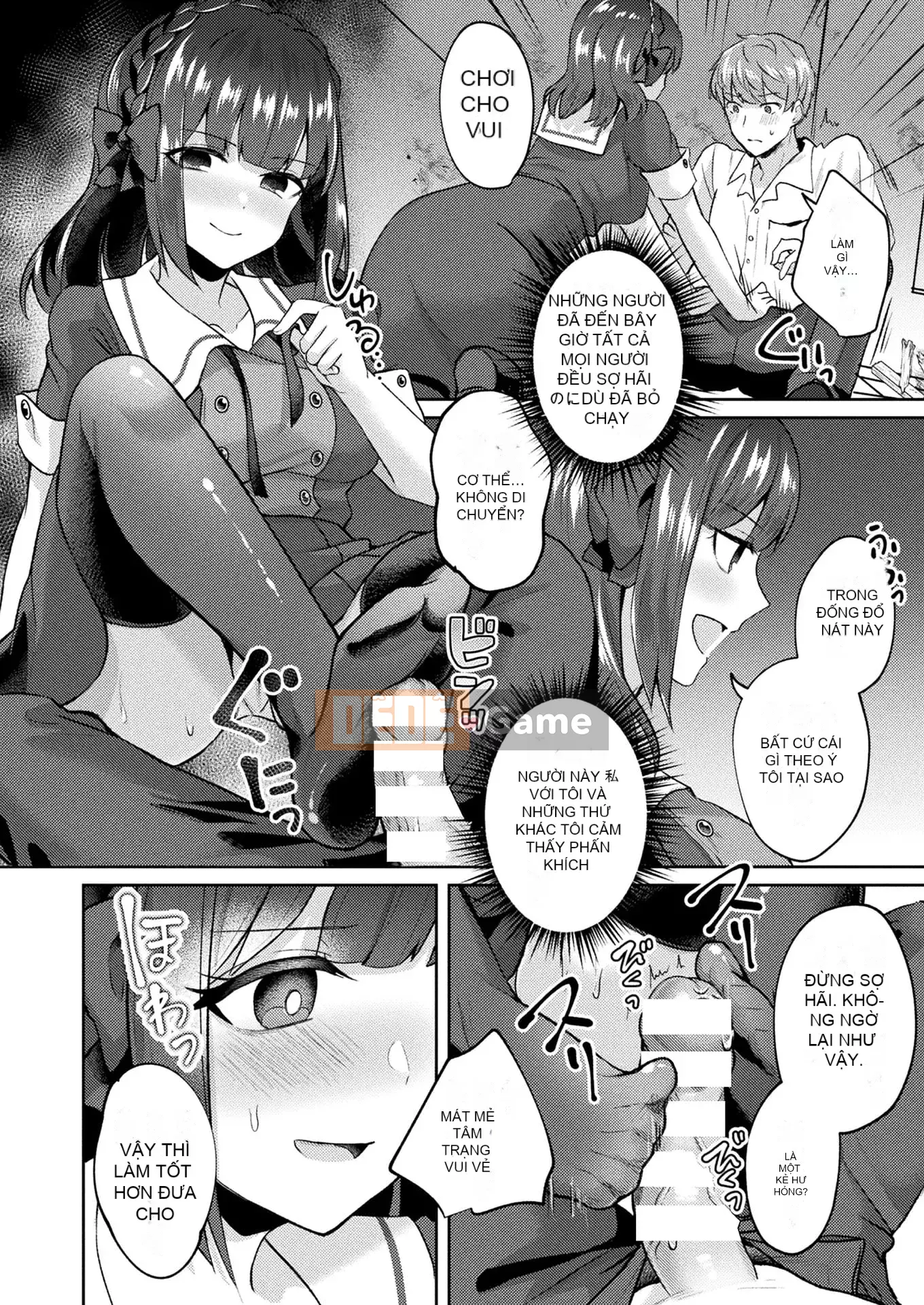 Truyện tranh Unreal 2022-06 Vol.97 [Kỹ thuật số]