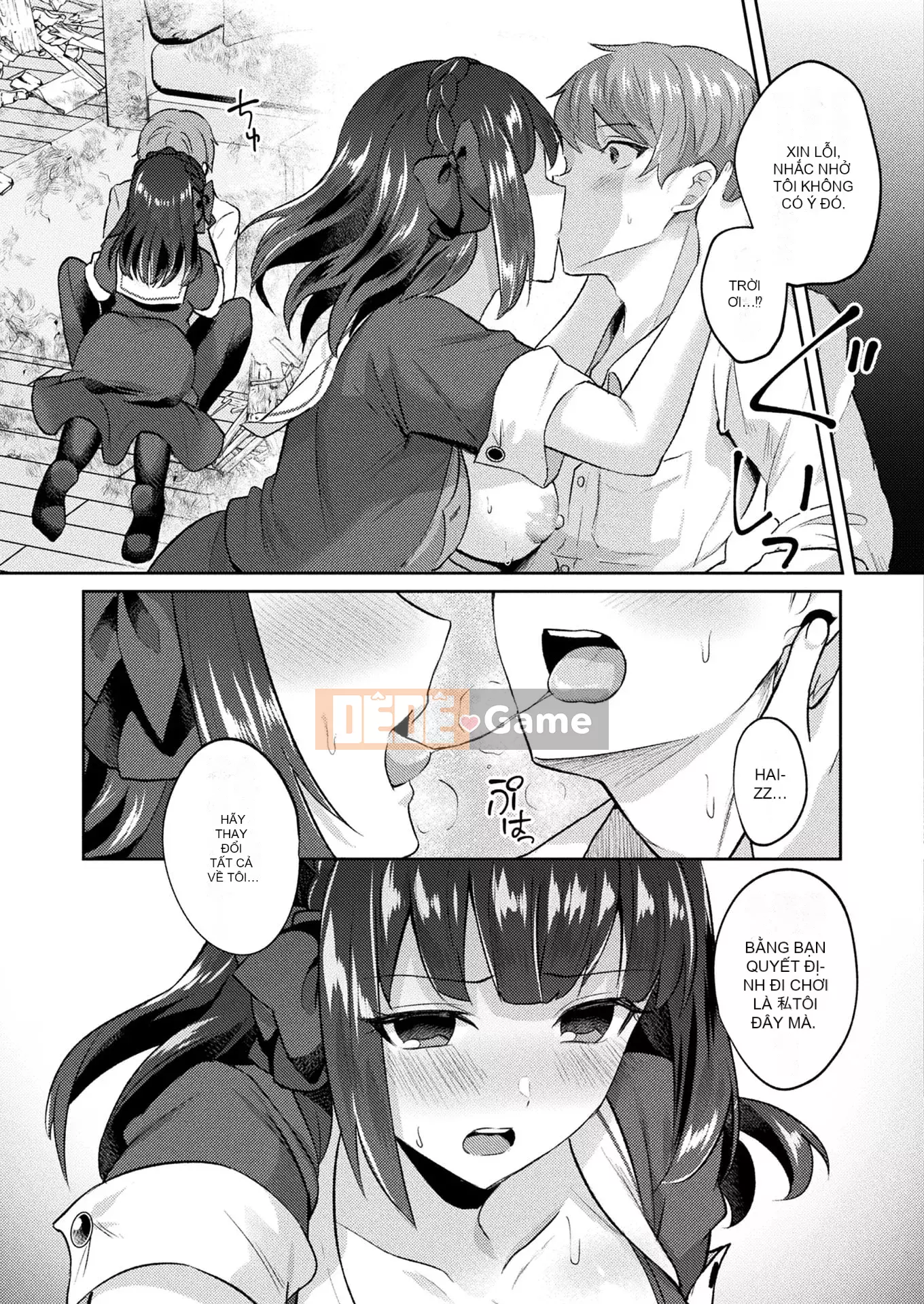 Truyện tranh Unreal 2022-06 Vol.97 [Kỹ thuật số]