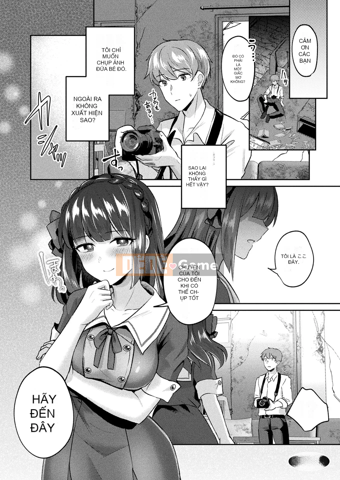 Truyện tranh Unreal 2022-06 Vol.97 [Kỹ thuật số]