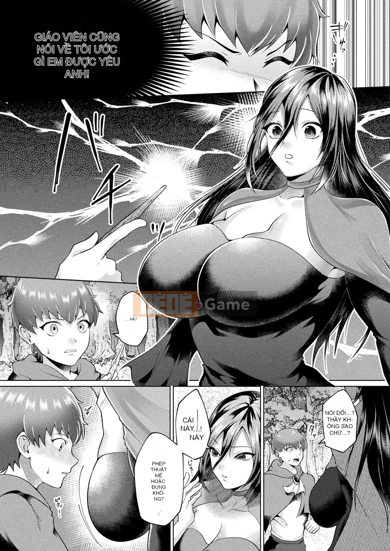 Truyện tranh Unreal 2022-06 Vol.97 [Kỹ thuật số]