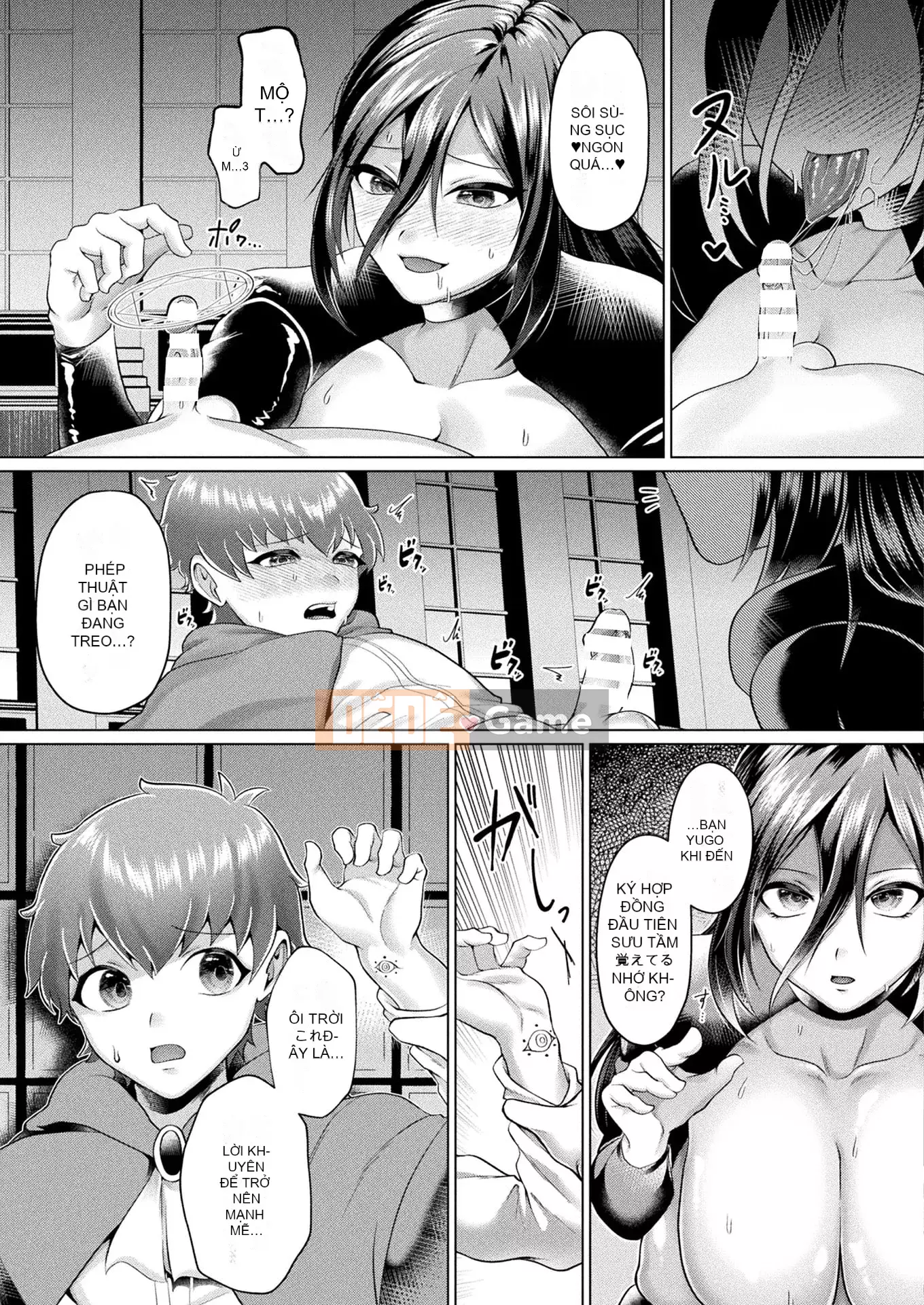 Truyện tranh Unreal 2022-06 Vol.97 [Kỹ thuật số]