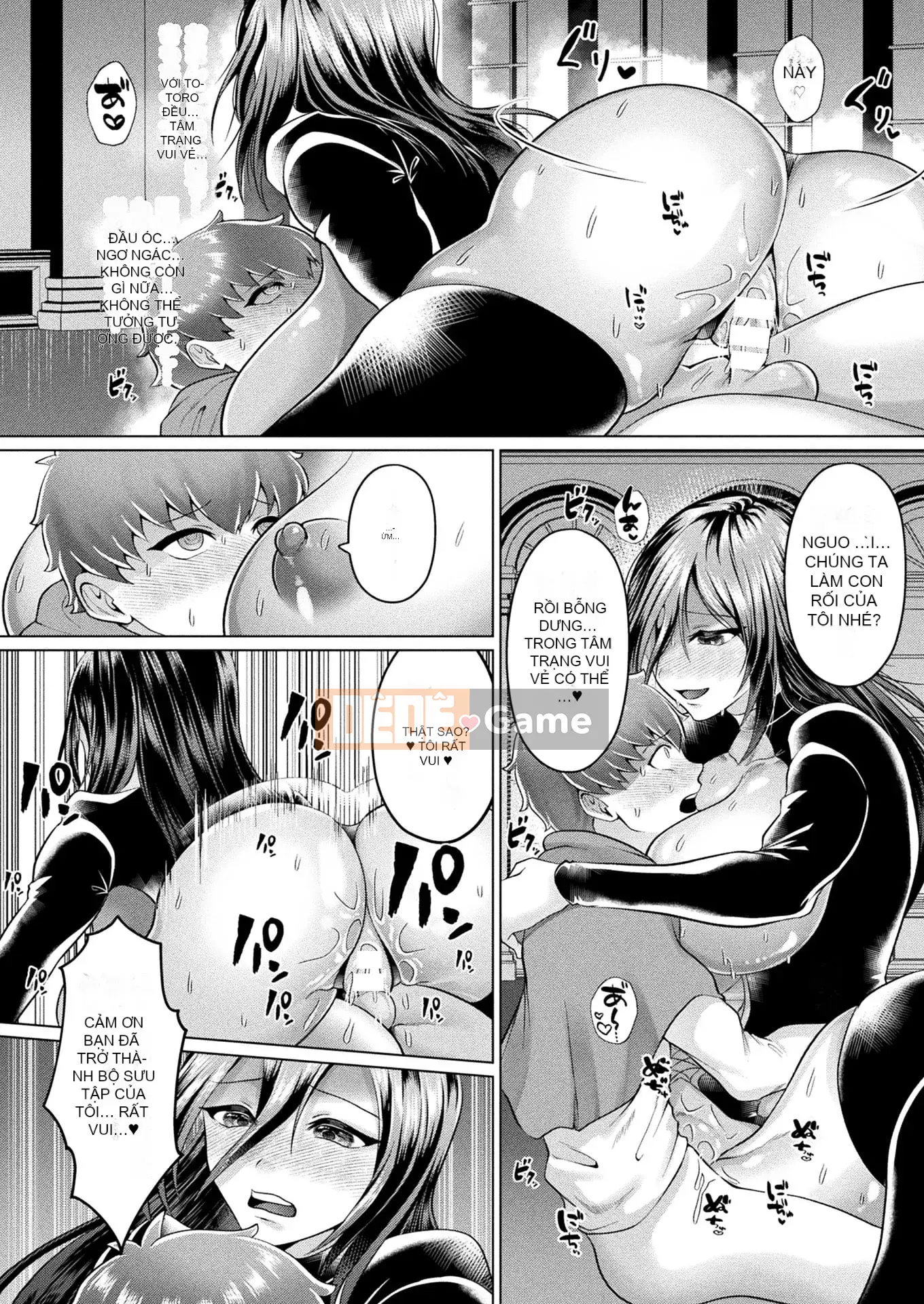 Truyện tranh Unreal 2022-06 Vol.97 [Kỹ thuật số]