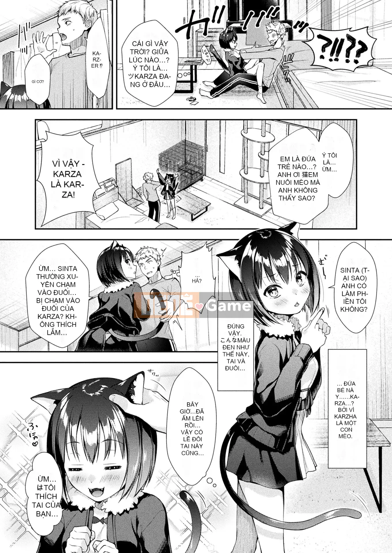 Truyện tranh Unreal 2022-06 Vol.97 [Kỹ thuật số]