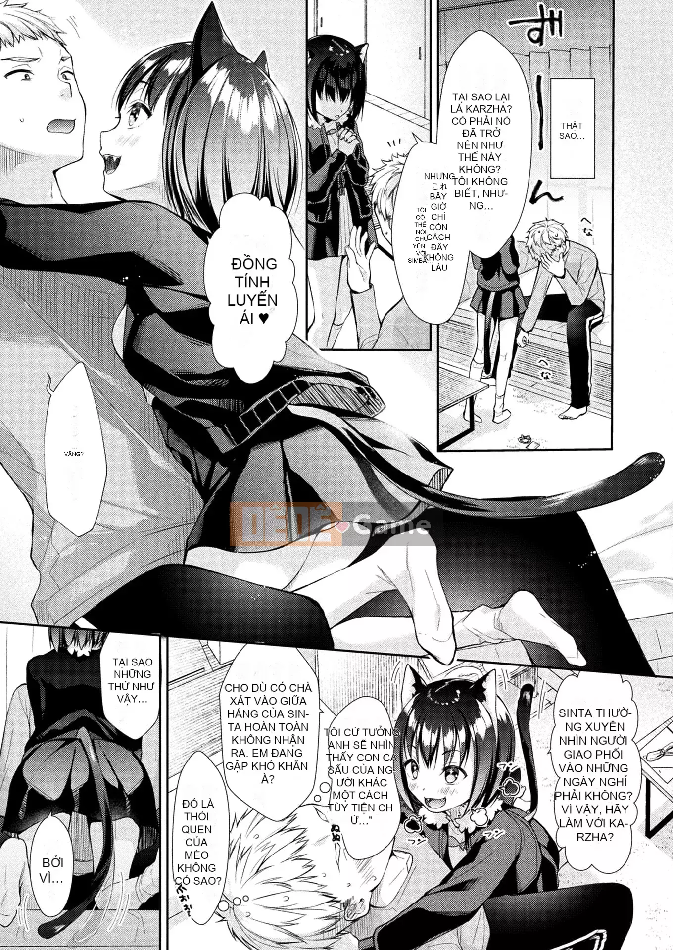 Truyện tranh Unreal 2022-06 Vol.97 [Kỹ thuật số]