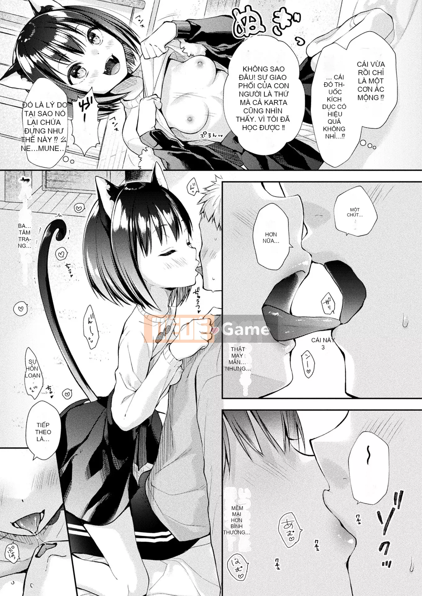 Truyện tranh Unreal 2022-06 Vol.97 [Kỹ thuật số]