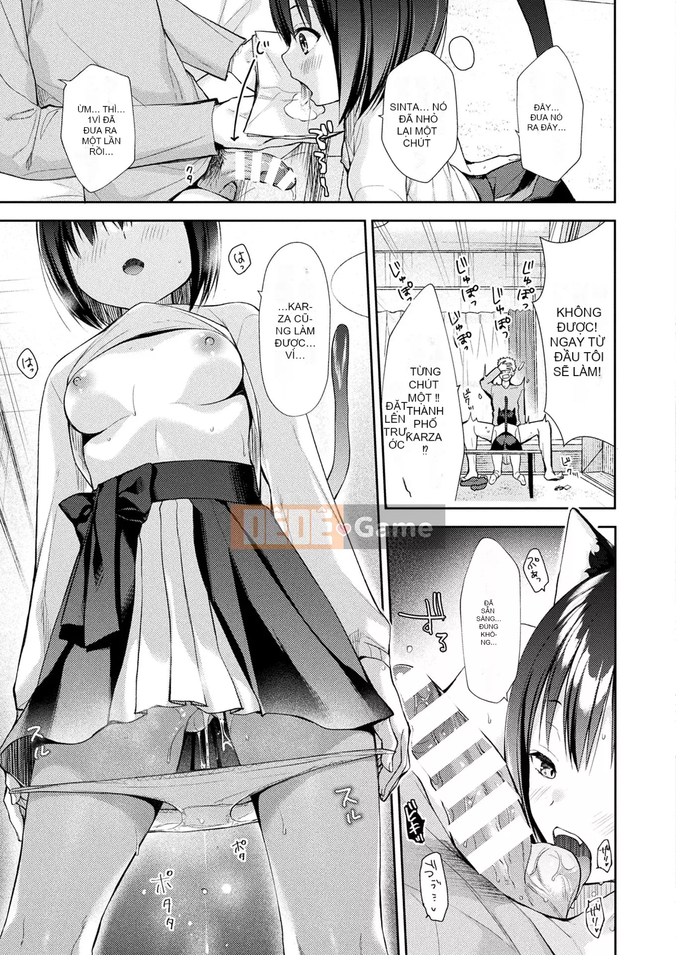 Truyện tranh Unreal 2022-06 Vol.97 [Kỹ thuật số]