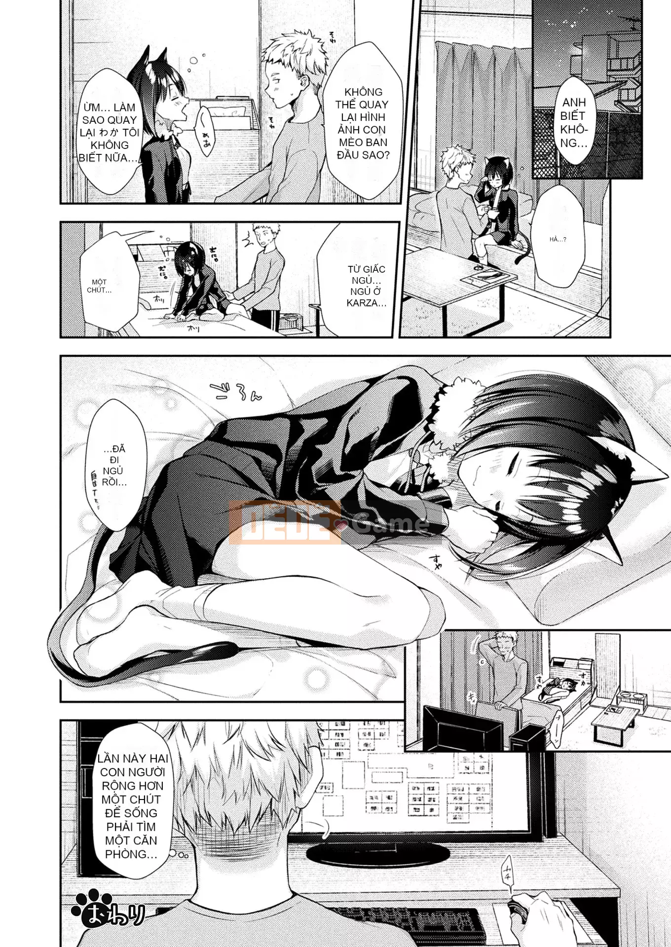 Truyện tranh Unreal 2022-06 Vol.97 [Kỹ thuật số]