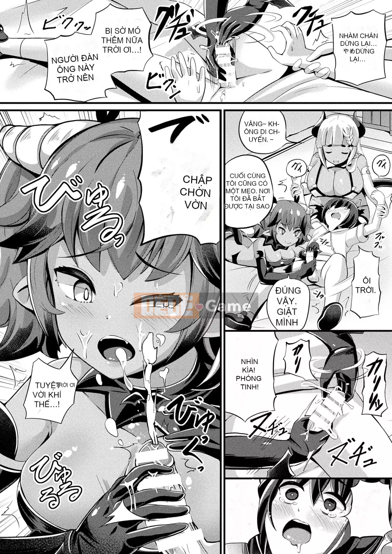 Truyện tranh Unreal 2022-06 Vol.97 [Kỹ thuật số]