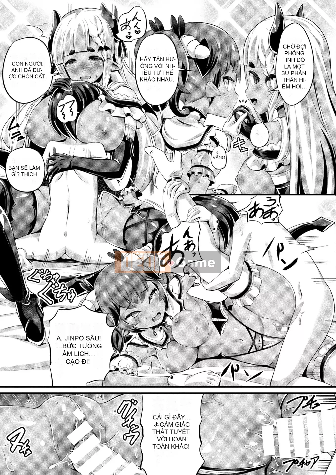 Truyện tranh Unreal 2022-06 Vol.97 [Kỹ thuật số]