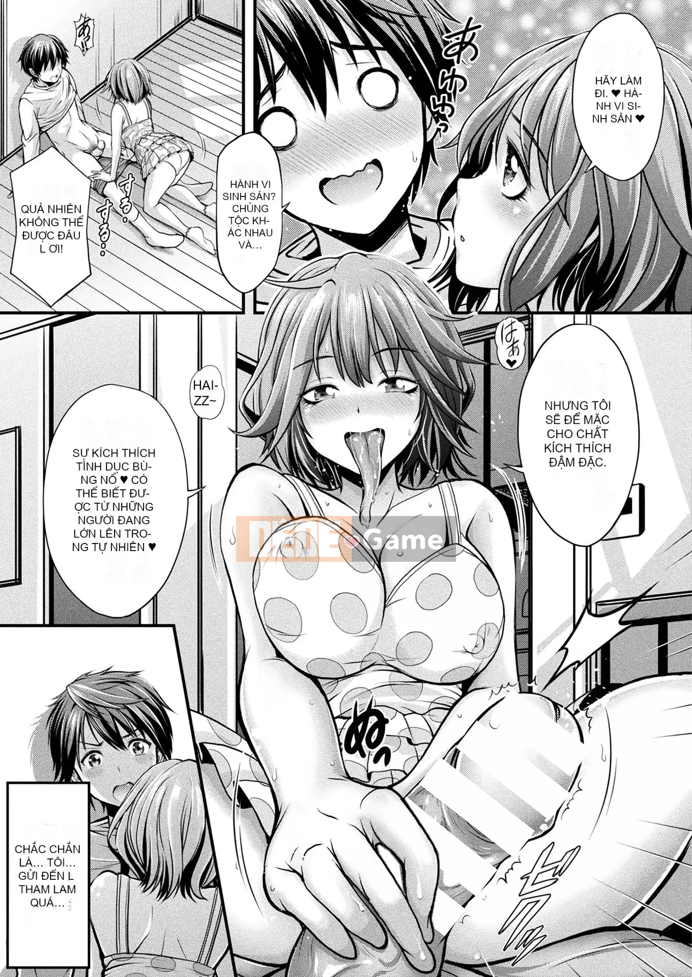 Truyện tranh Unreal 2022-06 Vol.97 [Kỹ thuật số]