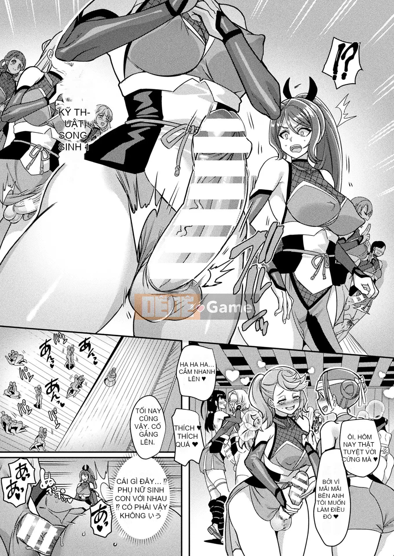 Truyện tranh Unreal 2022-06 Vol.97 [Kỹ thuật số]