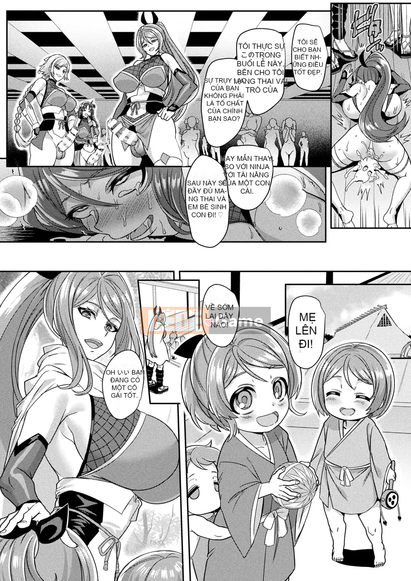 Truyện tranh Unreal 2022-06 Vol.97 [Kỹ thuật số]