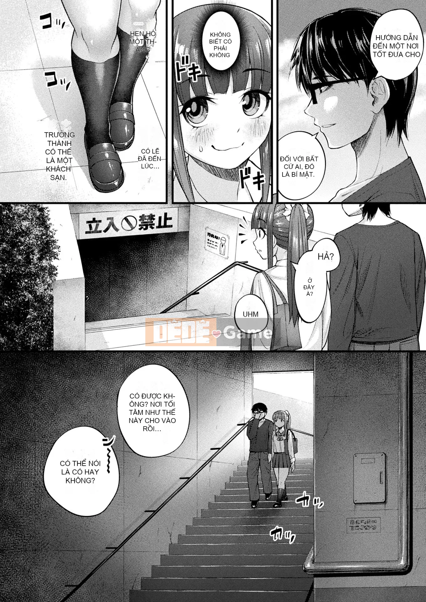 Truyện tranh Unreal 2022-06 Vol.97 [Kỹ thuật số]