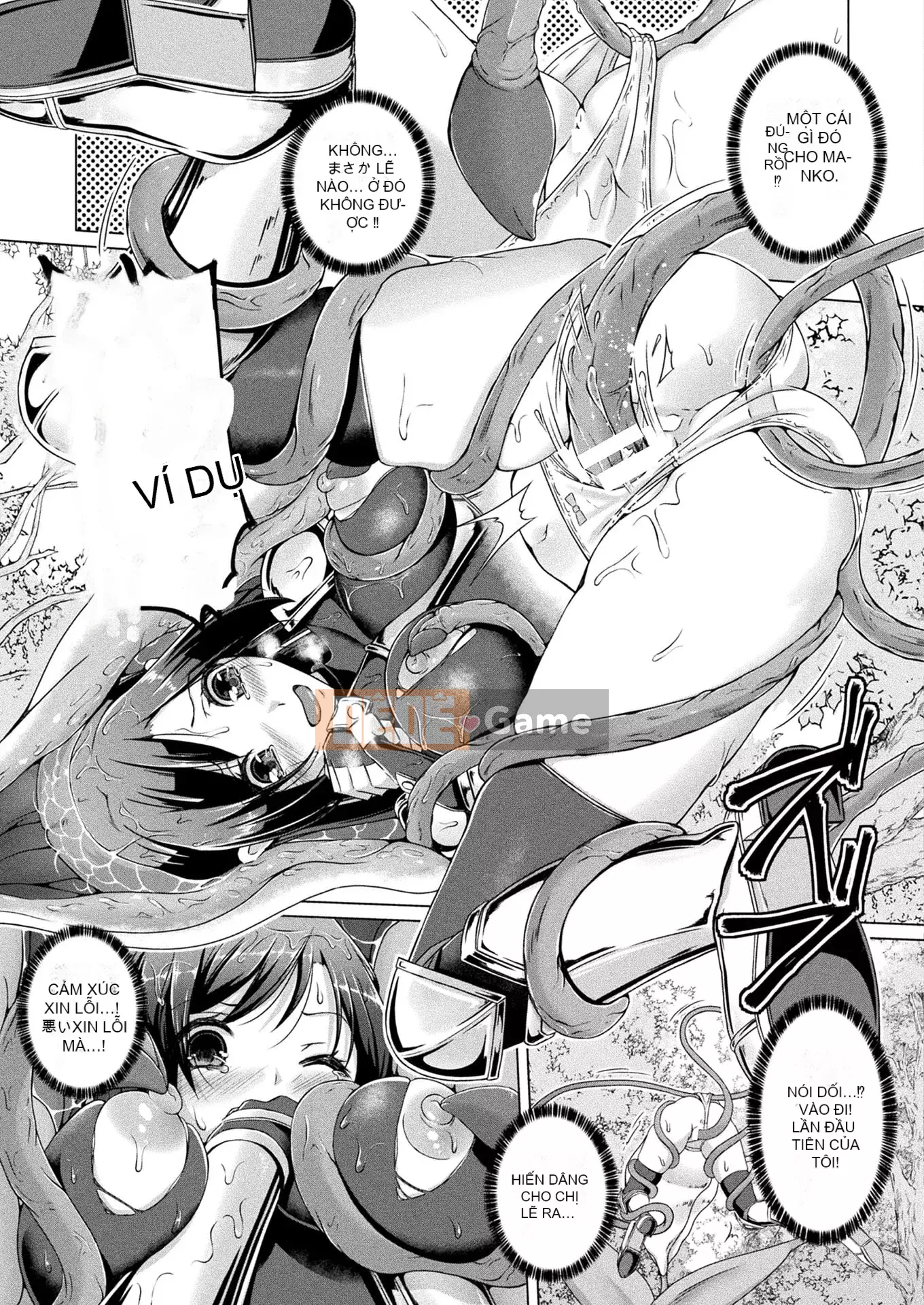 Truyện tranh Unreal 2022-06 Vol.97 [Kỹ thuật số]