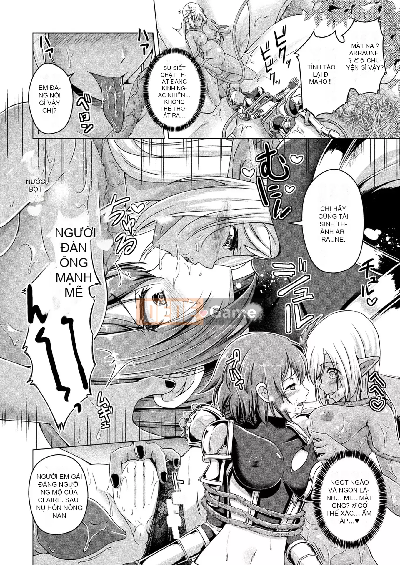 Truyện tranh Unreal 2022-06 Vol.97 [Kỹ thuật số]