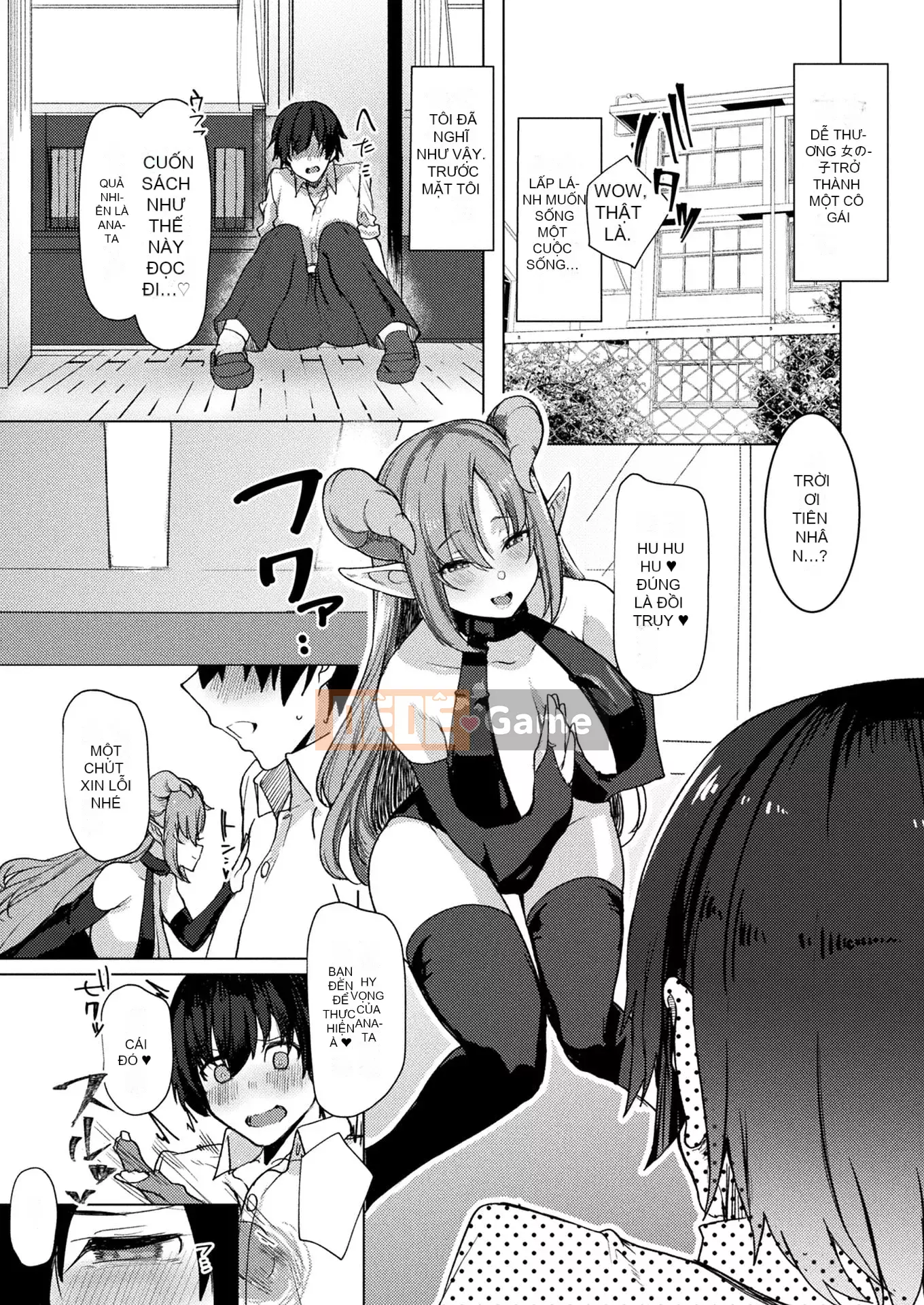 Truyện tranh Unreal 2022-06 Vol.97 [Kỹ thuật số]