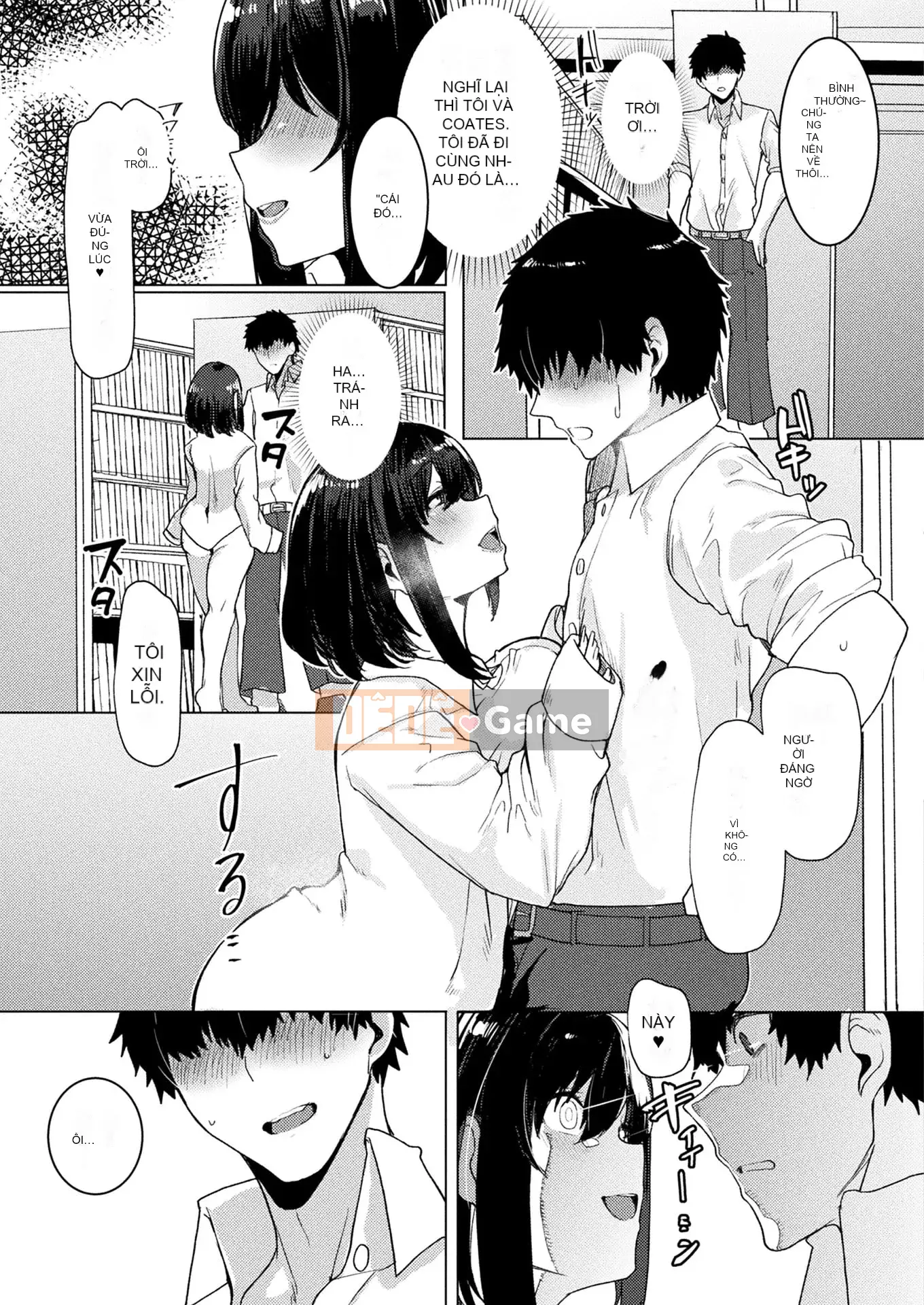 Truyện tranh Unreal 2022-06 Vol.97 [Kỹ thuật số]