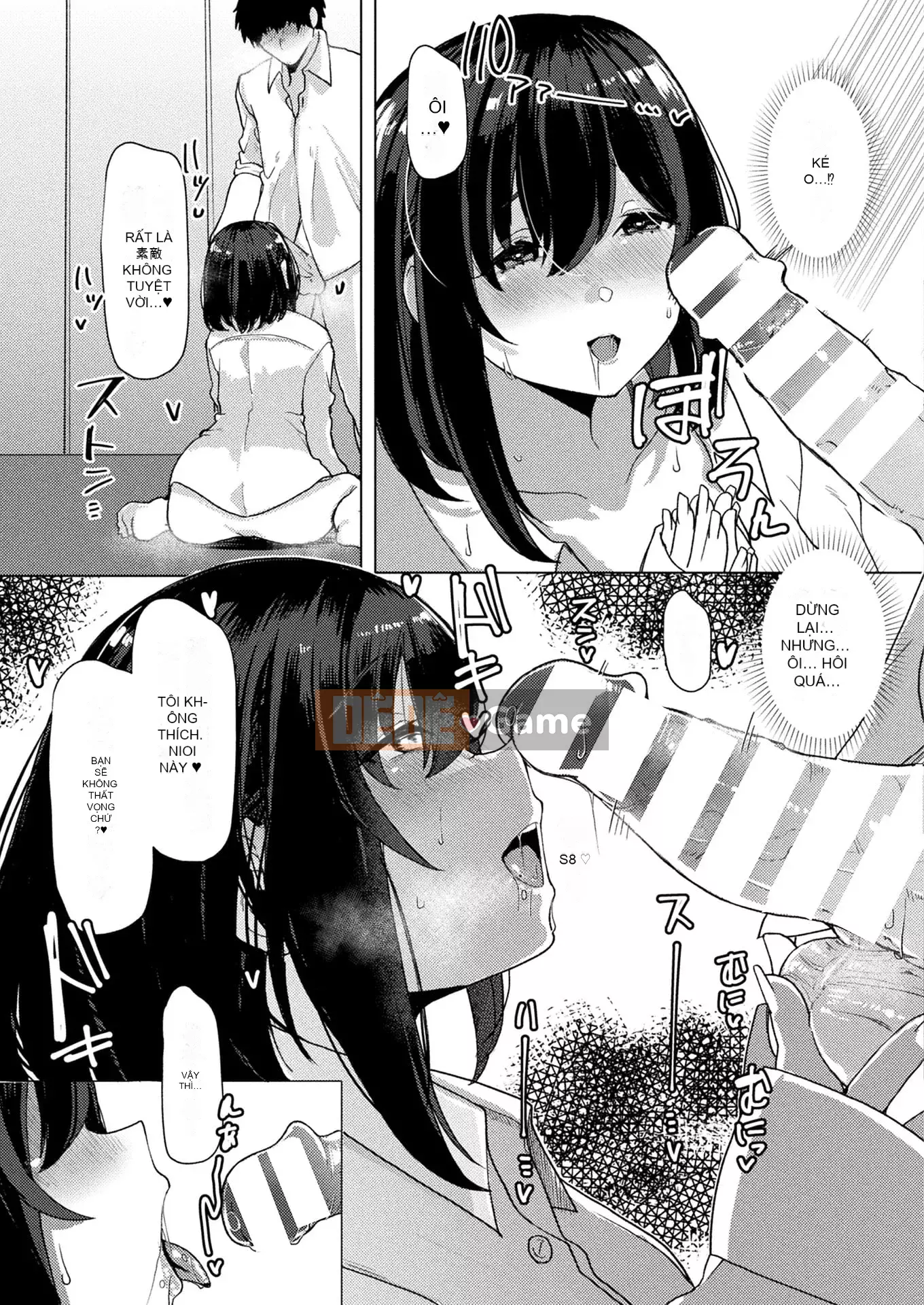 Truyện tranh Unreal 2022-06 Vol.97 [Kỹ thuật số]