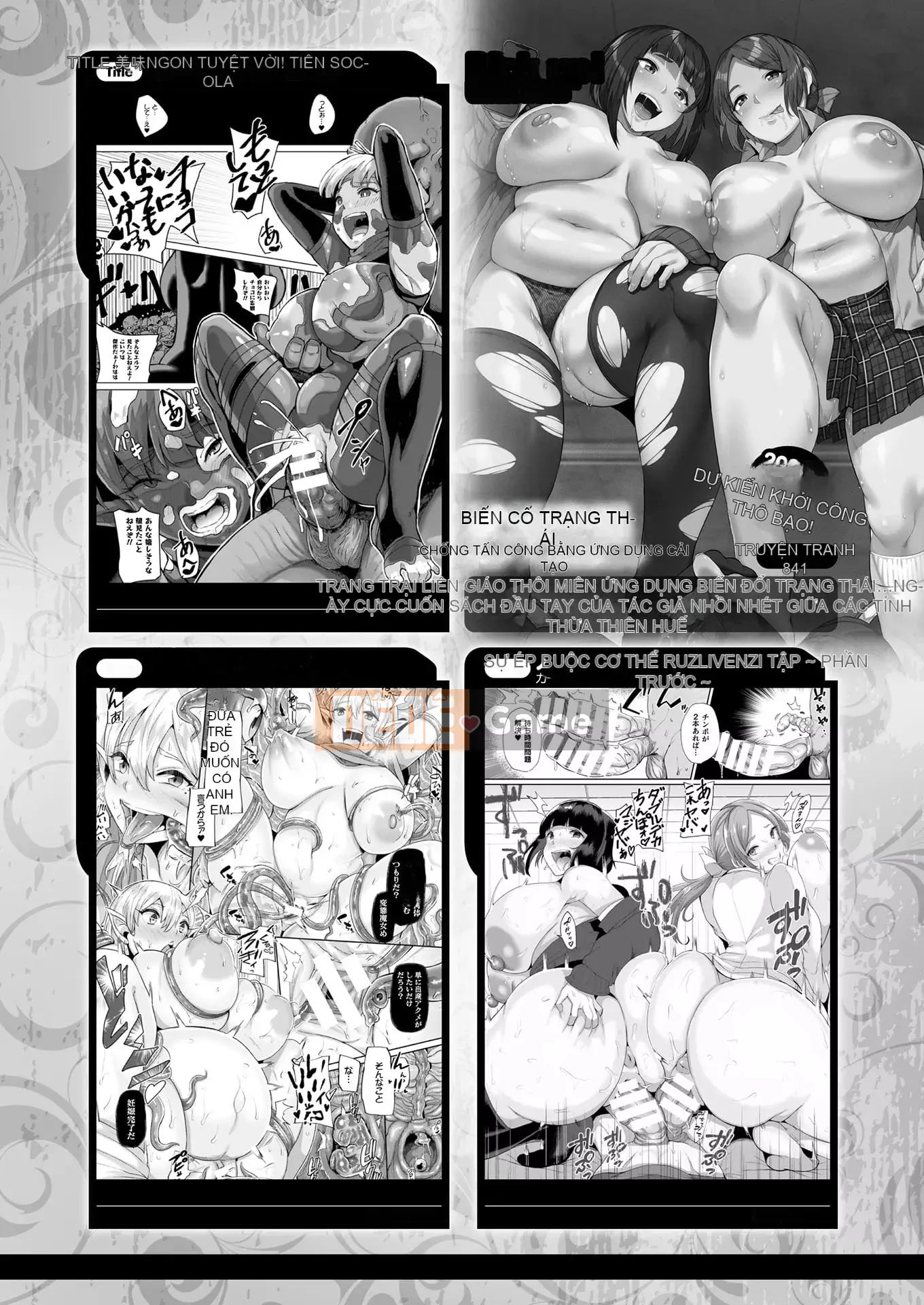 Truyện tranh Unreal 2022-06 Vol.97 [Kỹ thuật số]